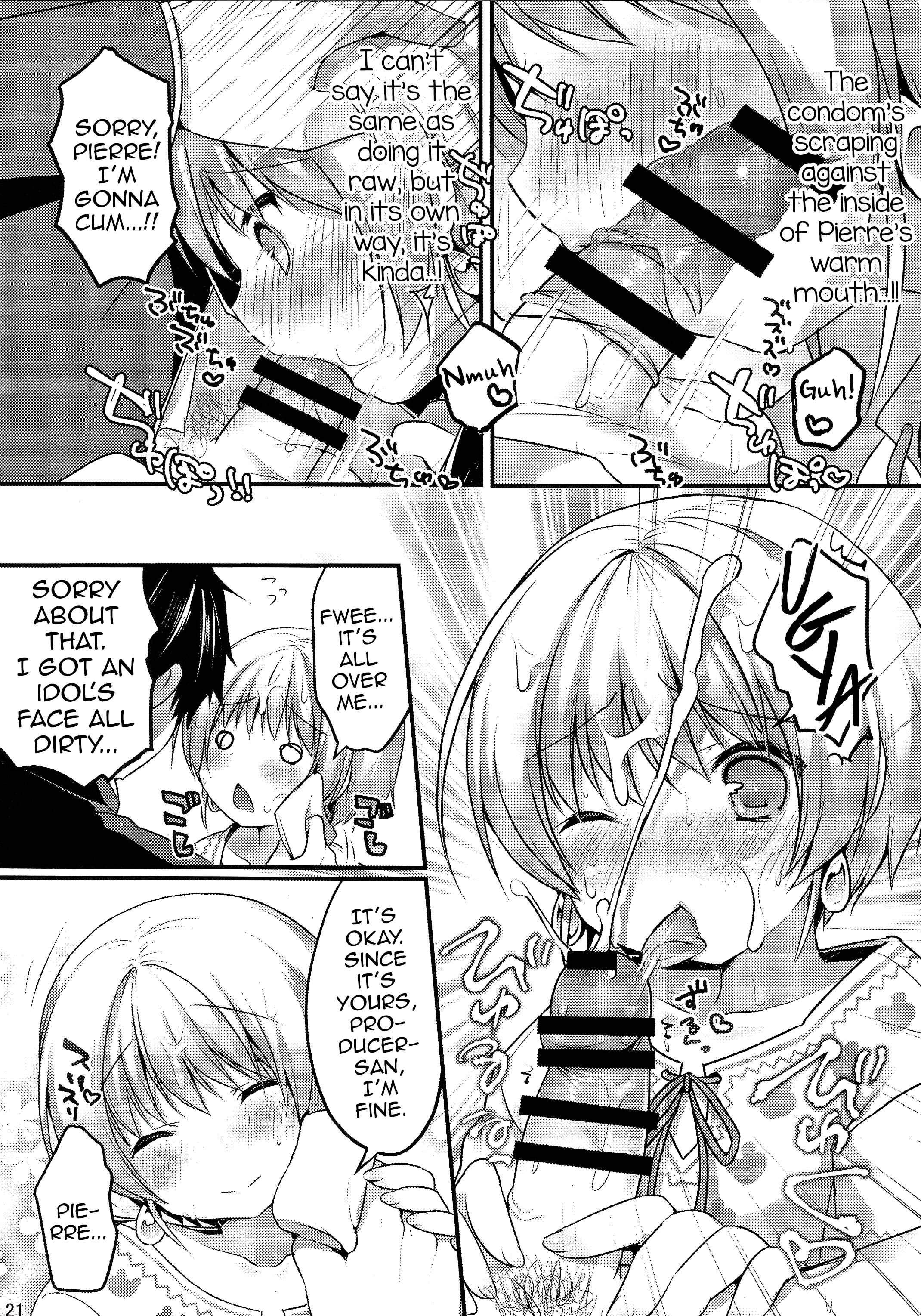 Page 19 Chapter Unknown_23ff THE IDOLM@STER SideM - Pie Ecchi! (Doujinshi)