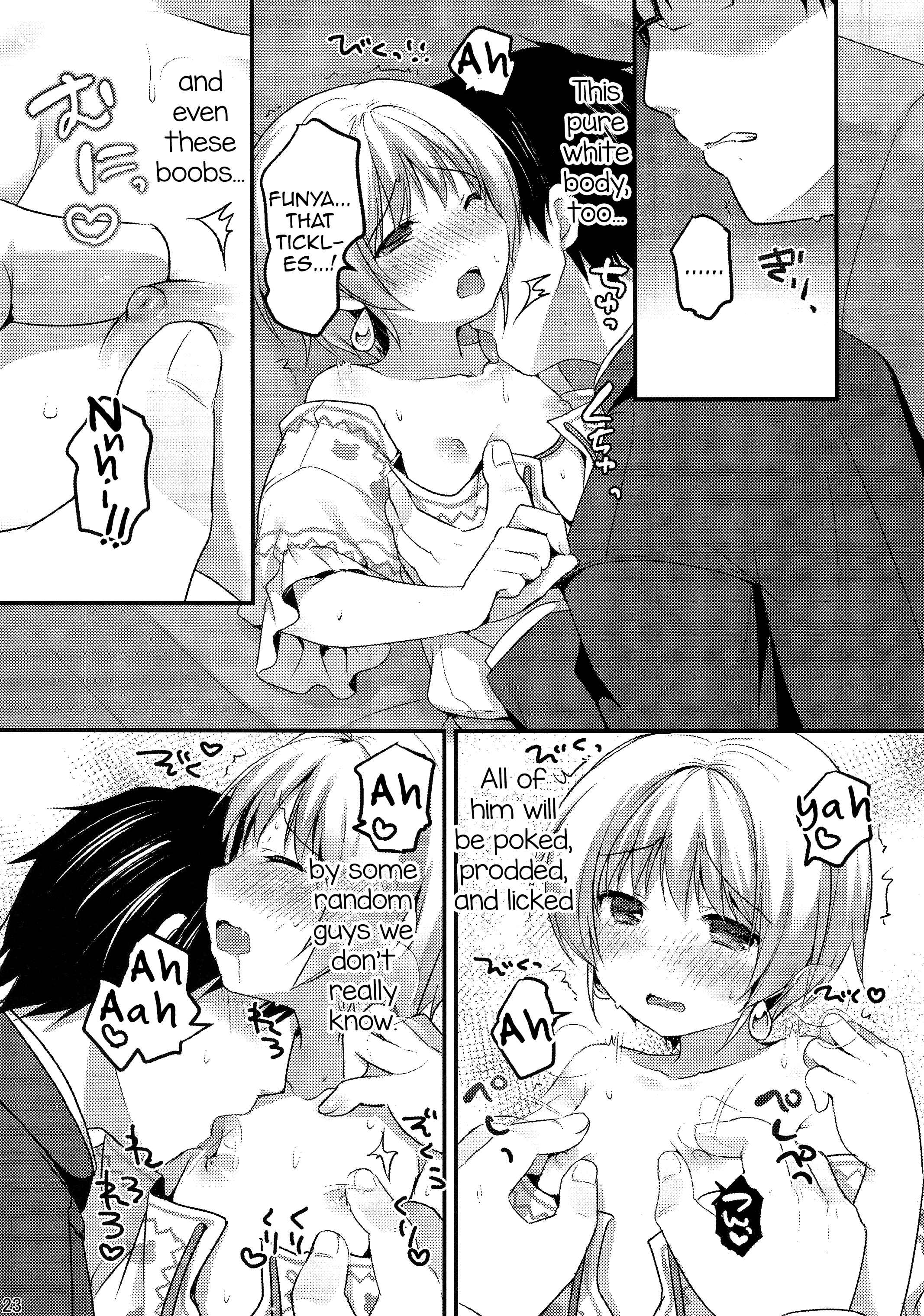 Page 21 Chapter Unknown_23ff THE IDOLM@STER SideM - Pie Ecchi! (Doujinshi)
