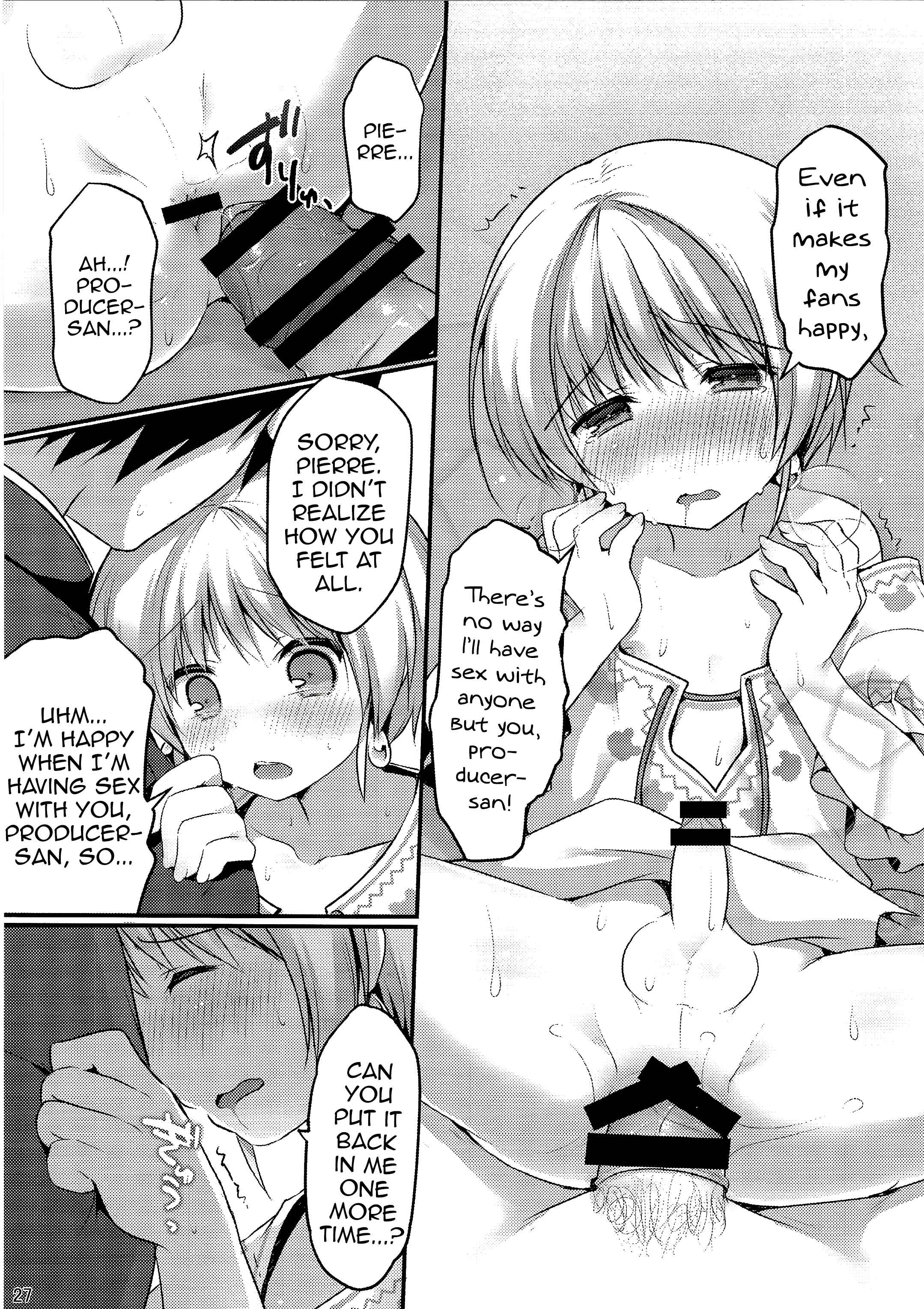 Page 25 Chapter Unknown_23ff THE IDOLM@STER SideM - Pie Ecchi! (Doujinshi)