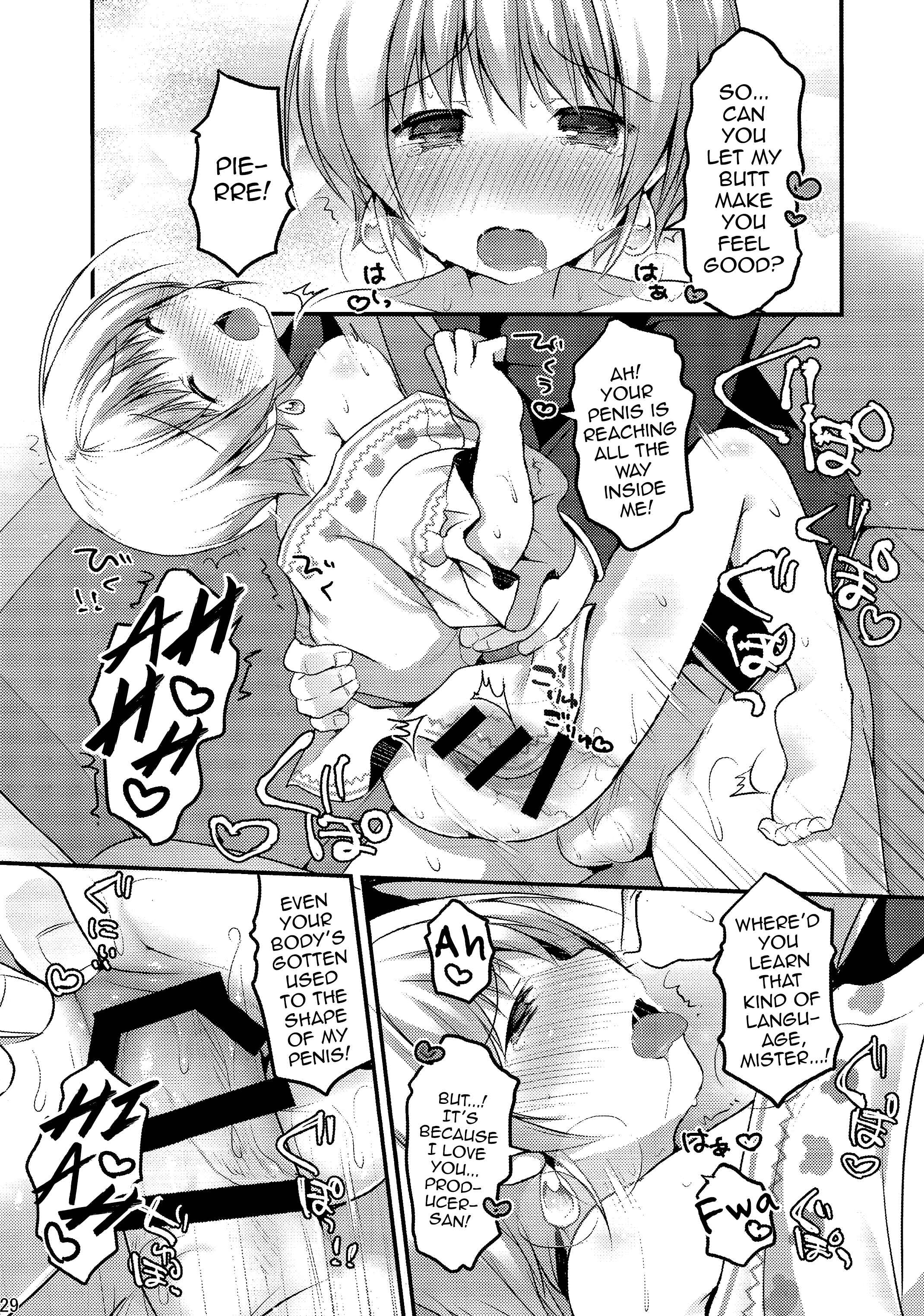 Page 27 Chapter Unknown_23ff THE IDOLM@STER SideM - Pie Ecchi! (Doujinshi)