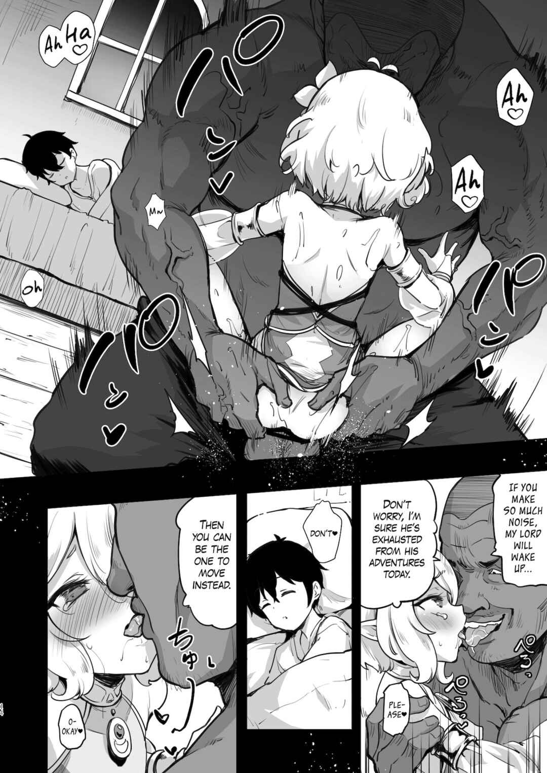 Page 14 Chapter Unknown_4456 Princess Connect! Re:Dive - Kokkoro Choukyou NTR (Doujinshi)