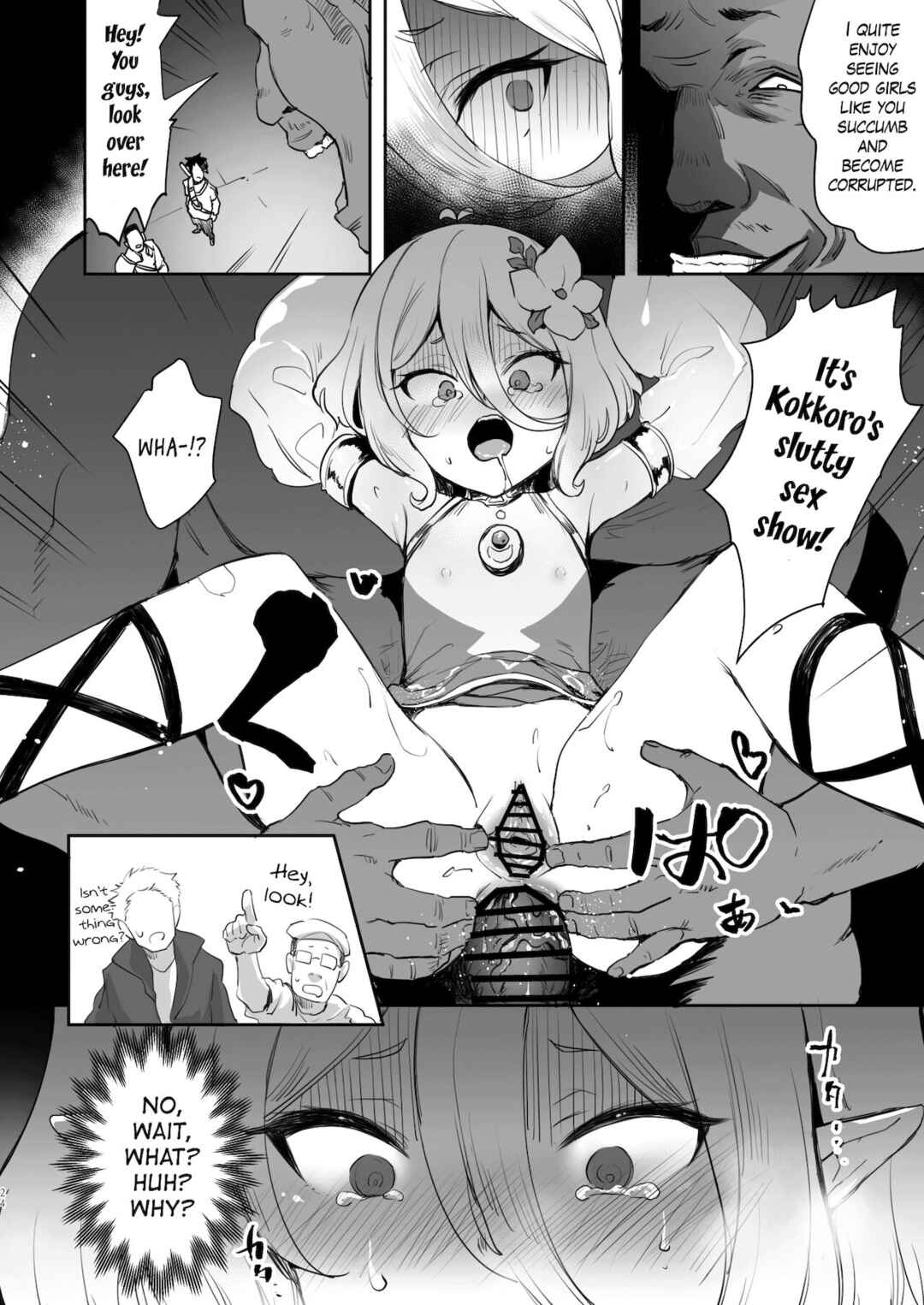 Page 24 Chapter Unknown_4456 Princess Connect! Re:Dive - Kokkoro Choukyou NTR (Doujinshi)