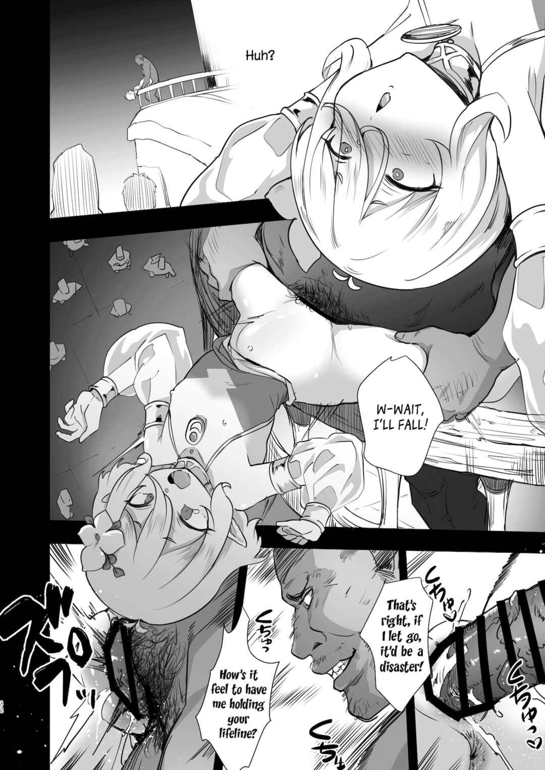 Page 32 Chapter Unknown_4456 Princess Connect! Re:Dive - Kokkoro Choukyou NTR (Doujinshi)