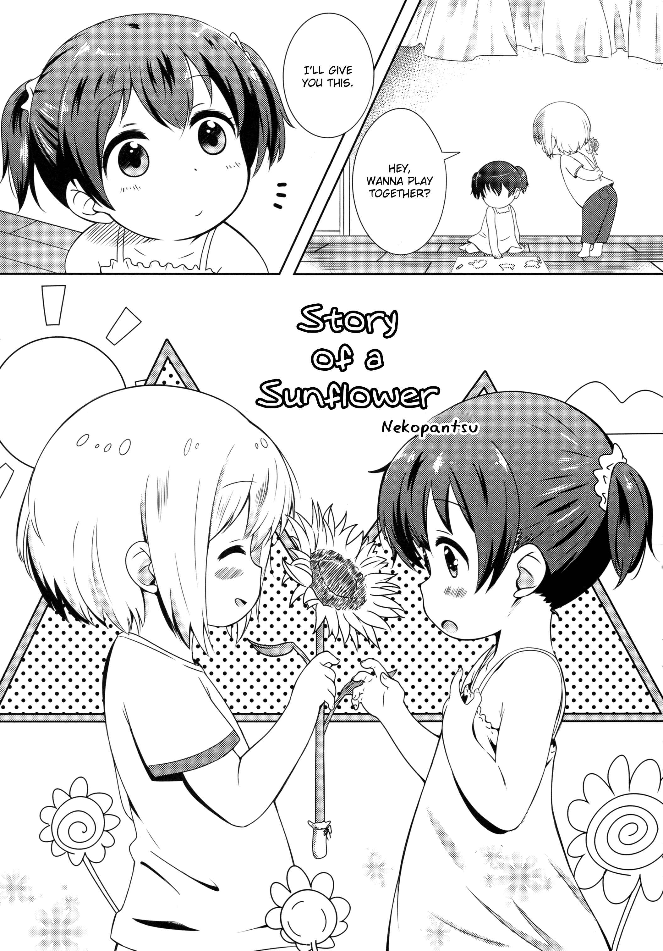 Page 10 Chapter 1 Yama no Susume - AoHina! (Doujinshi)