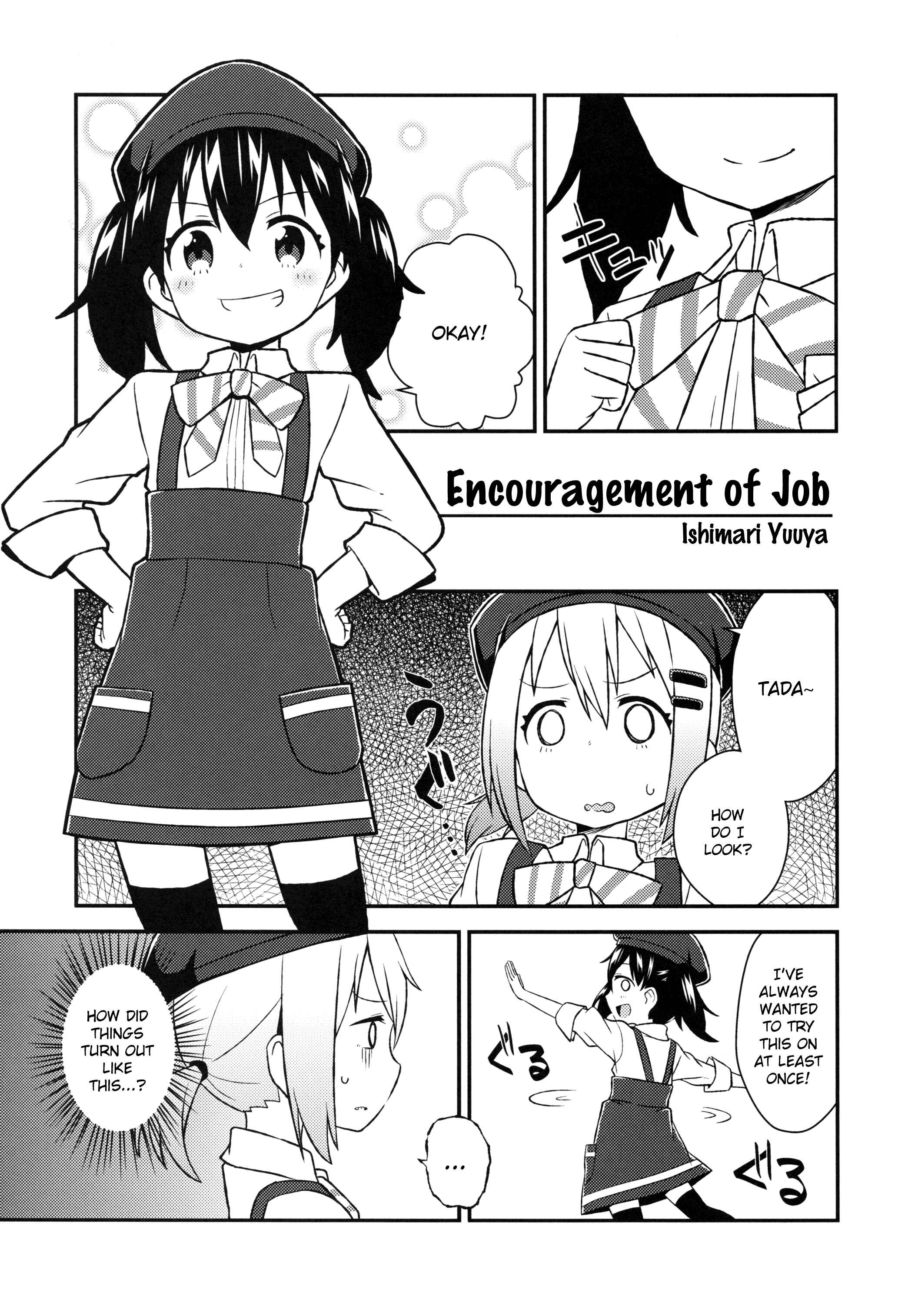 Page 2 Chapter 3 Yama no Susume - AoHina! (Doujinshi)