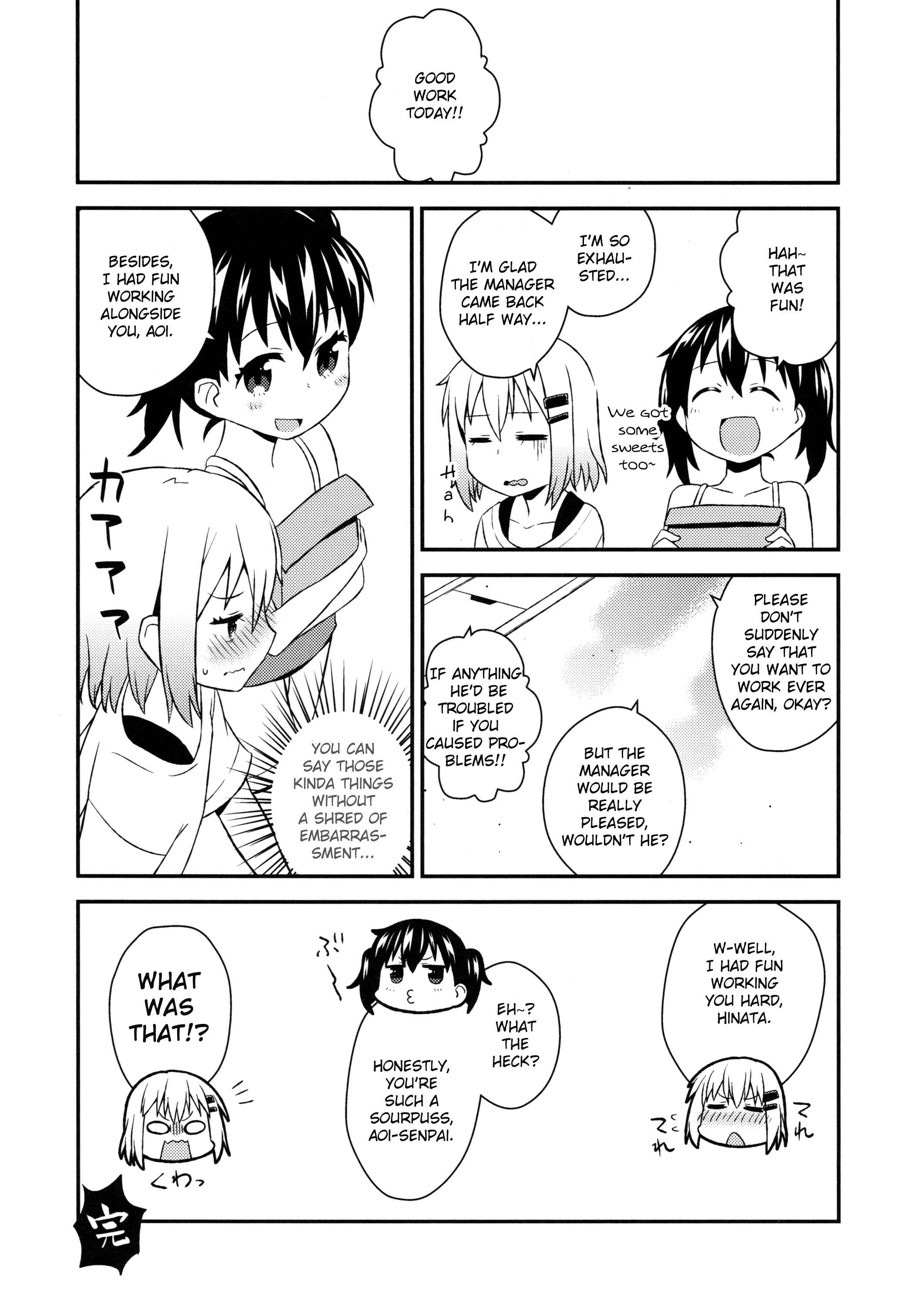 Page 9 Chapter 3 Yama no Susume - AoHina! (Doujinshi)