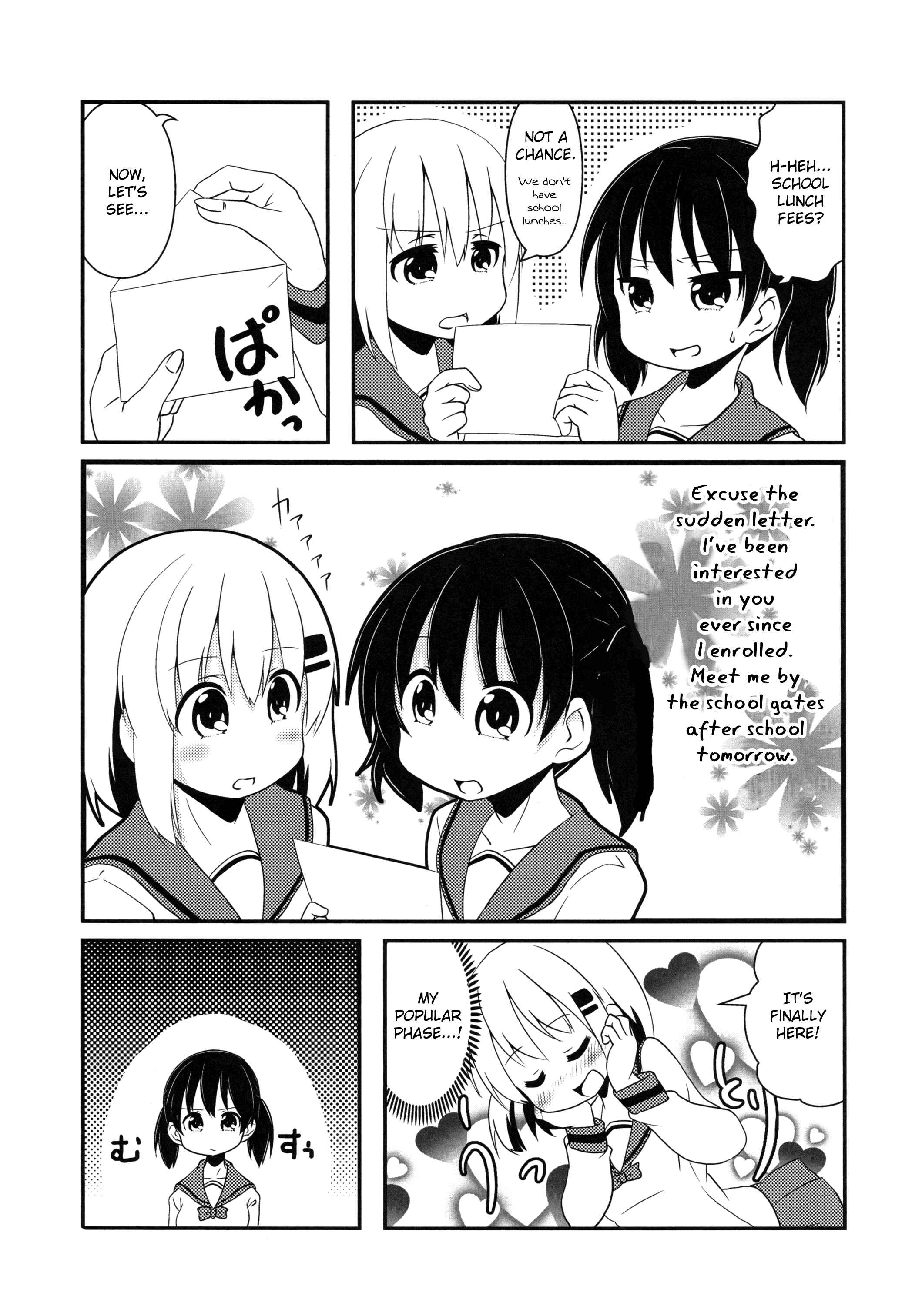 Page 4 Chapter 2 Yama no Susume - AoHina! (Doujinshi)