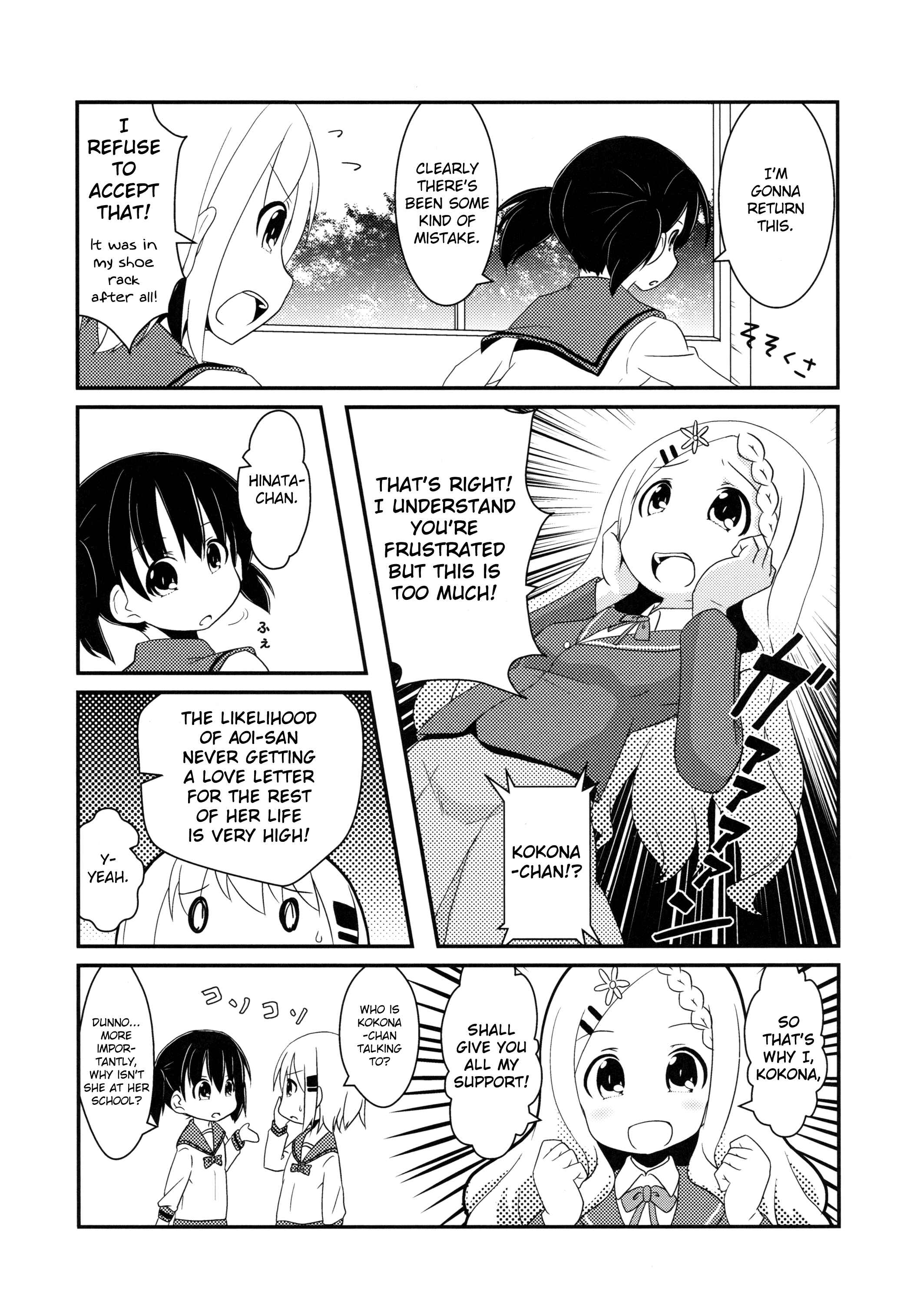 Page 5 Chapter 2 Yama no Susume - AoHina! (Doujinshi)