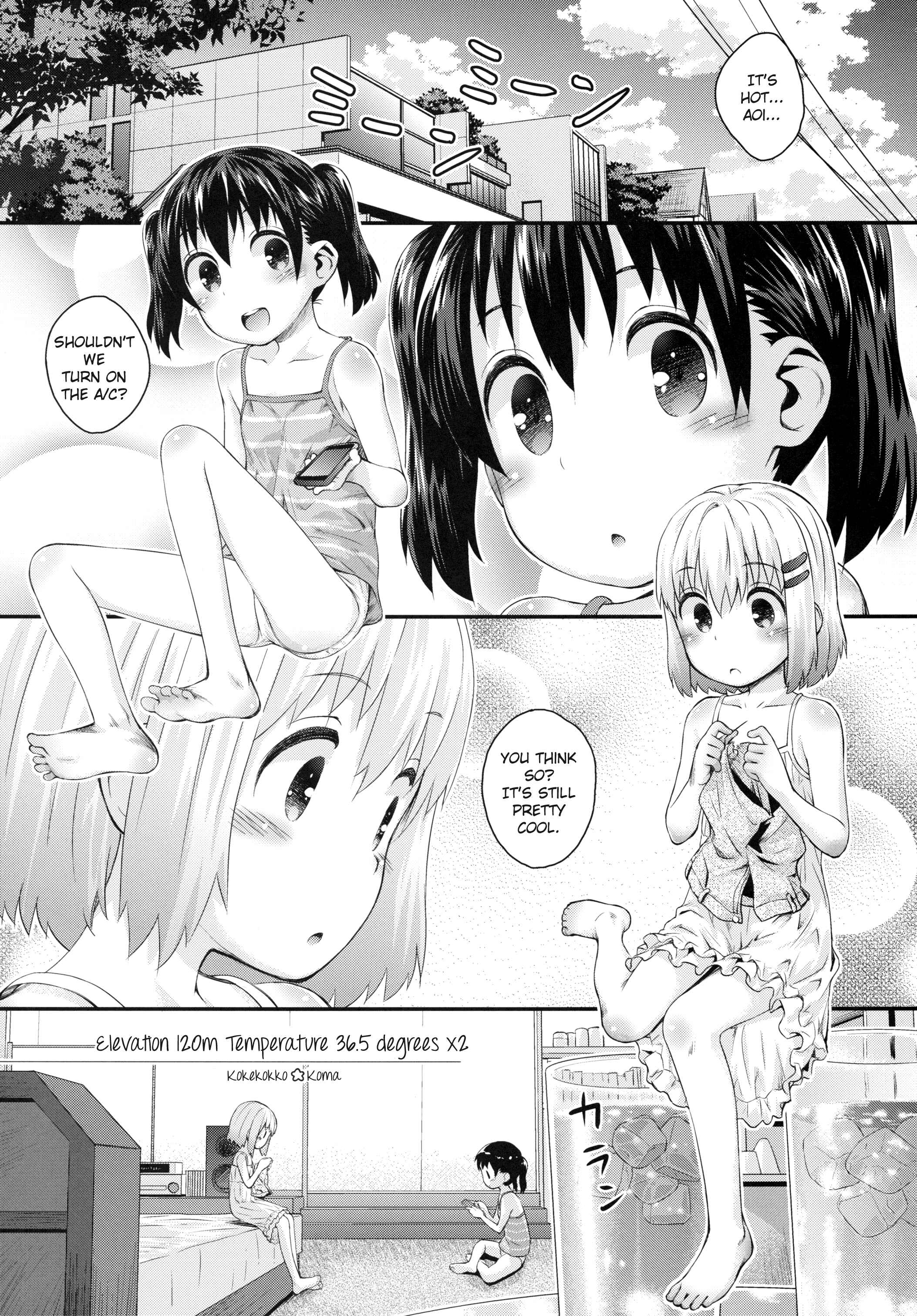 Page 2 Chapter 5 Yama no Susume - AoHina! (Doujinshi)