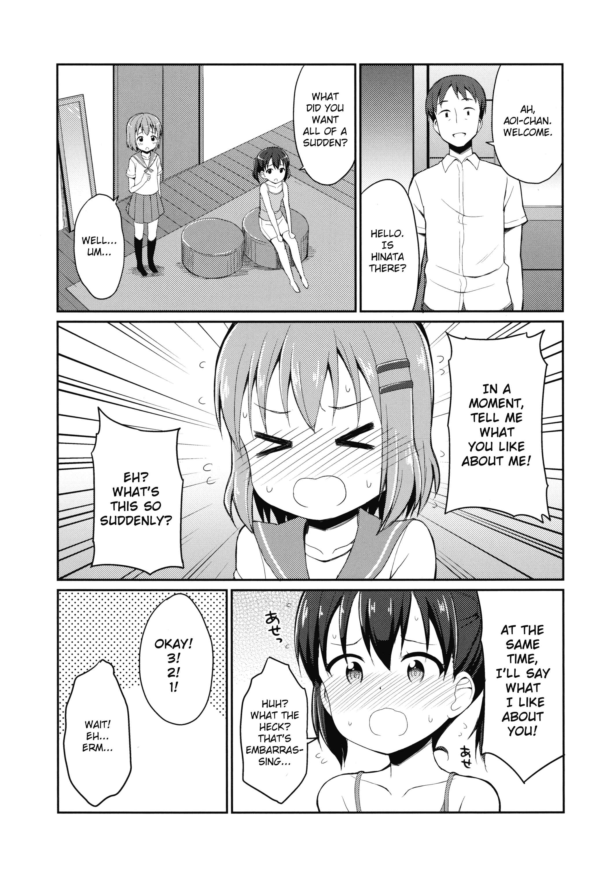 Page 2 Chapter 4 Yama no Susume - AoHina! (Doujinshi)