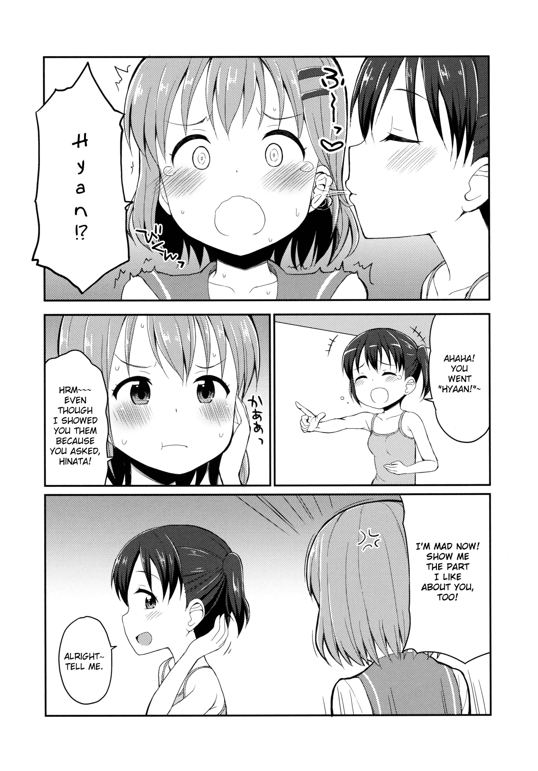 Page 6 Chapter 4 Yama no Susume - AoHina! (Doujinshi)