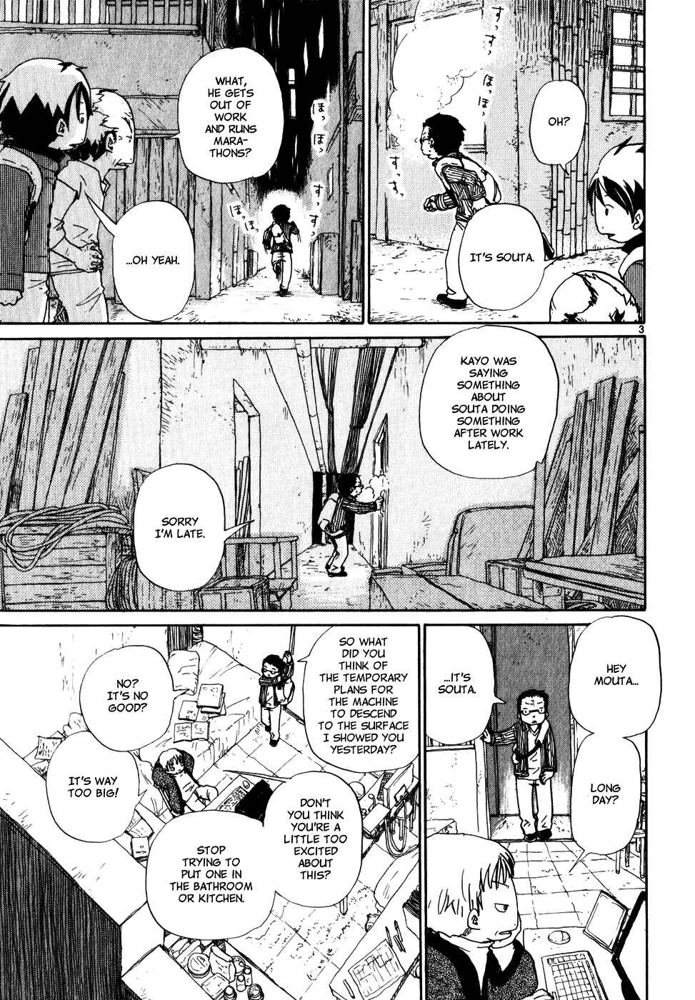 Page 3 Chapter 26 Saturn Apartments