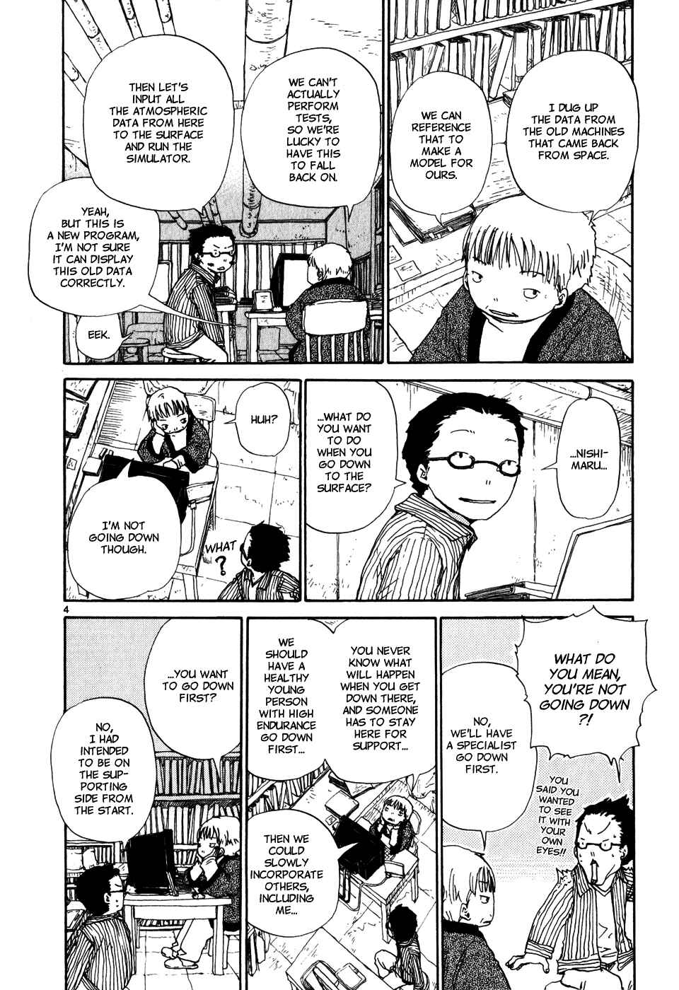 Page 4 Chapter 26 Saturn Apartments