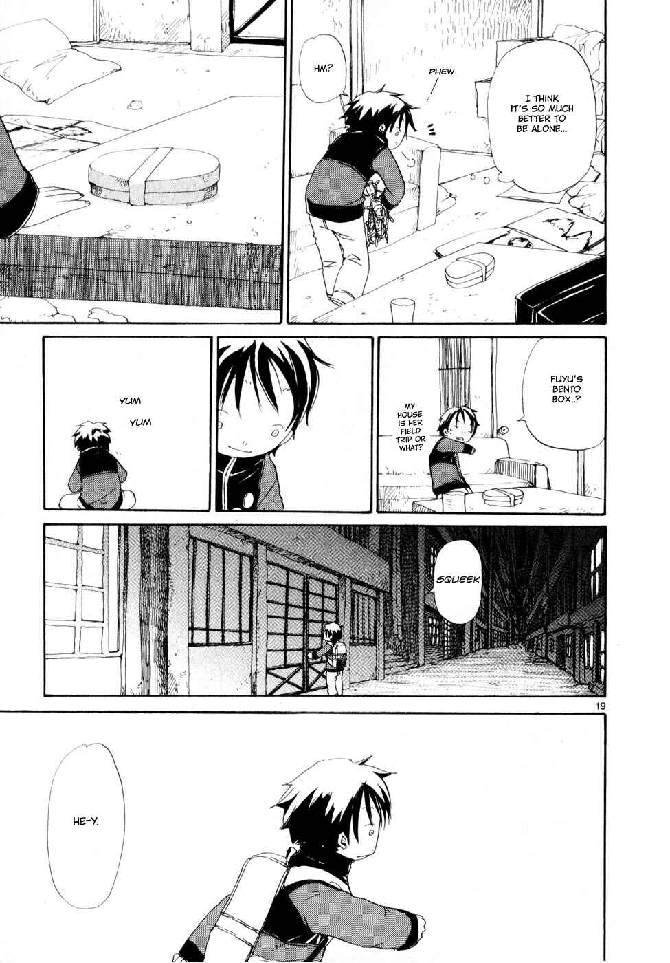 Page 19 Chapter 3 Saturn Apartments