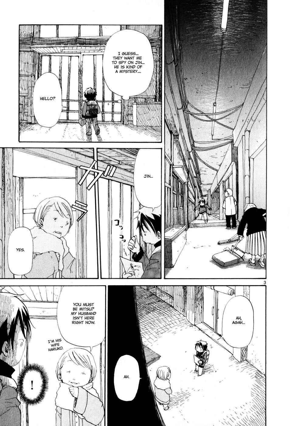 Page 3 Chapter 3 Saturn Apartments