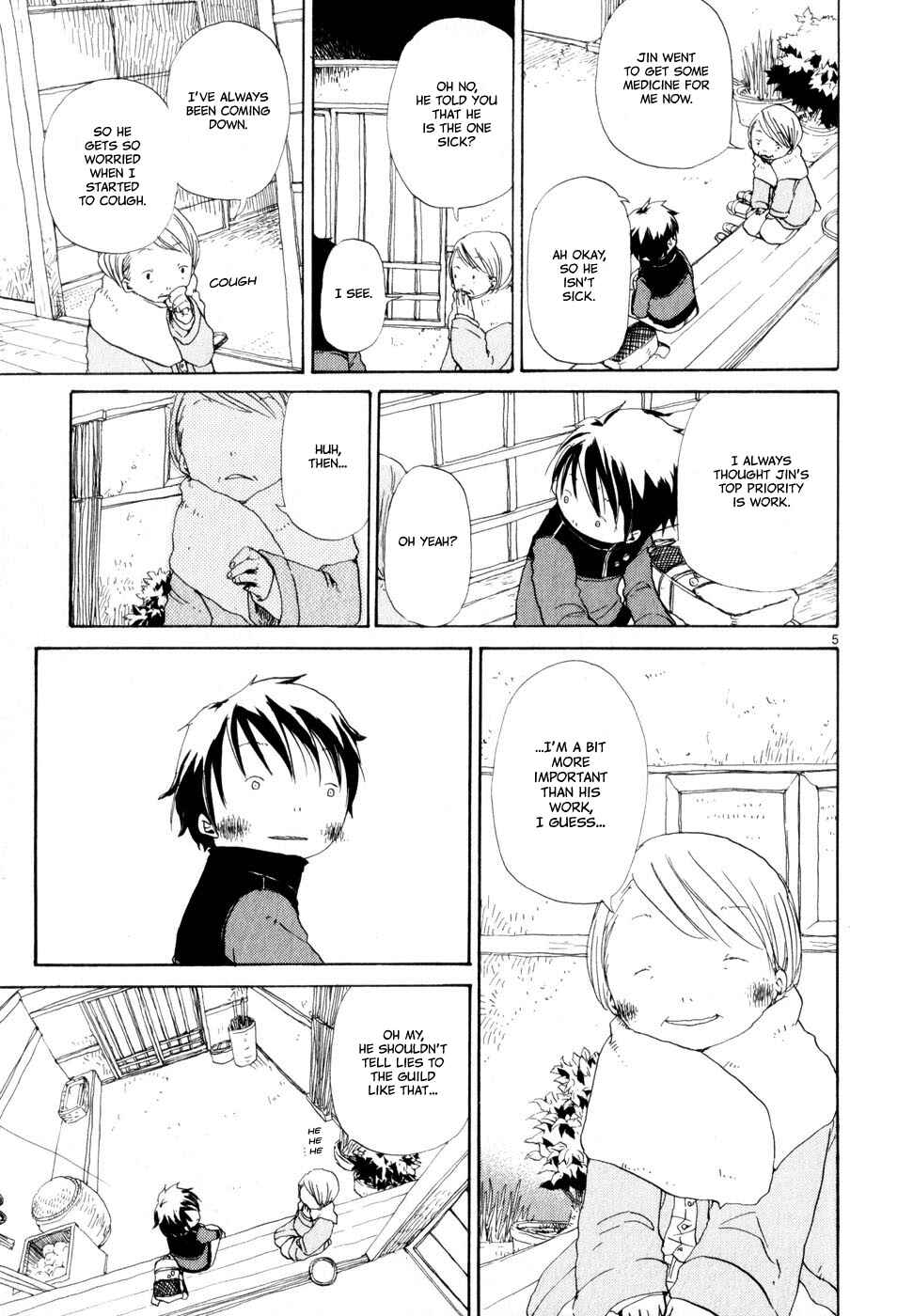 Page 5 Chapter 3 Saturn Apartments