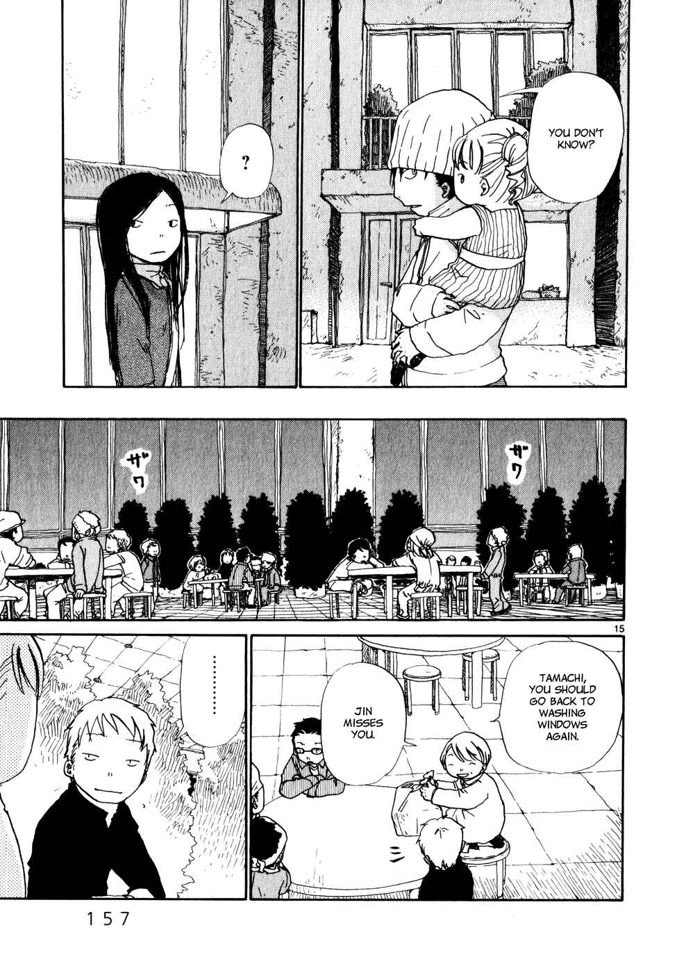 Page 14 Chapter 25 Saturn Apartments