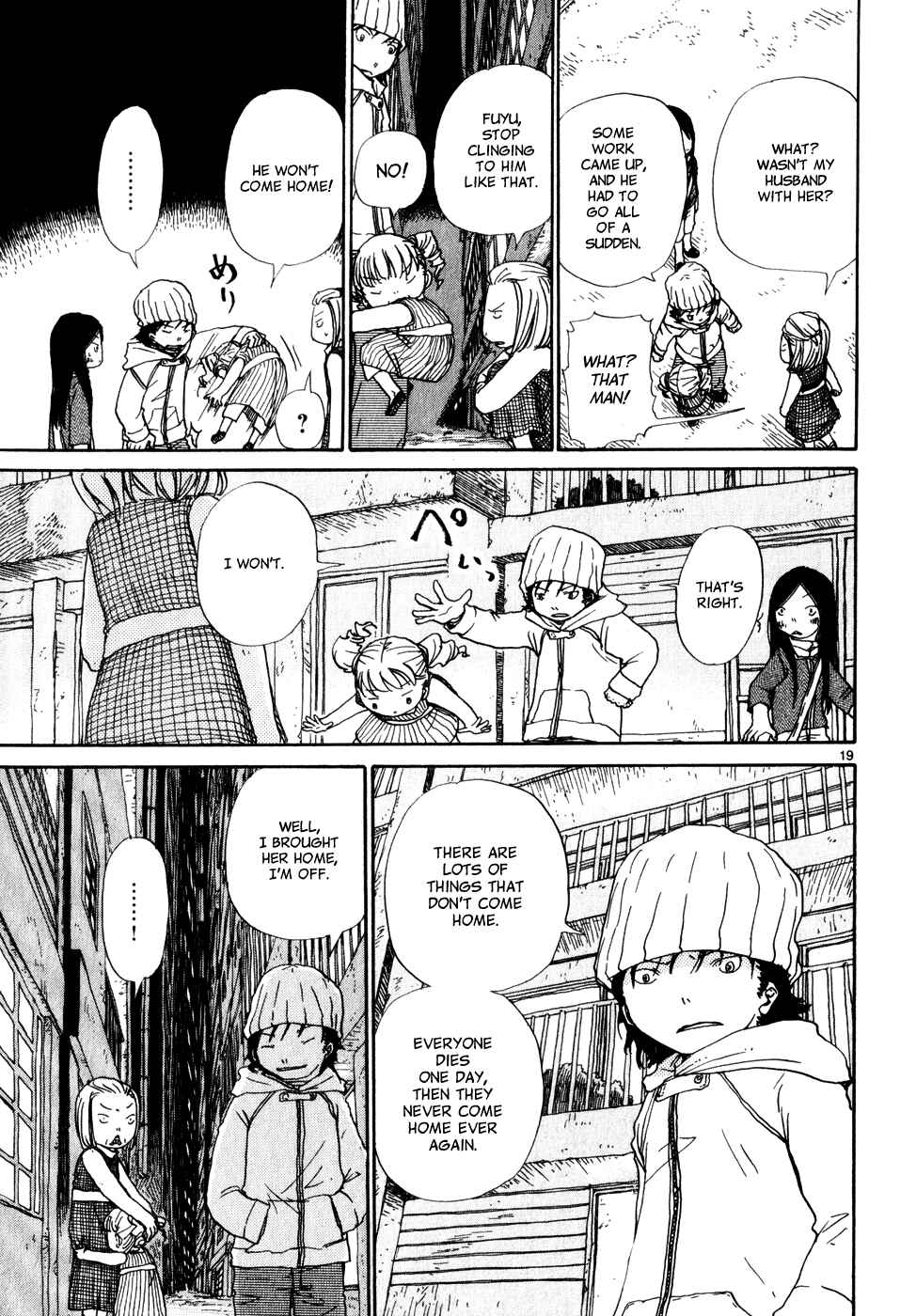 Page 18 Chapter 25 Saturn Apartments