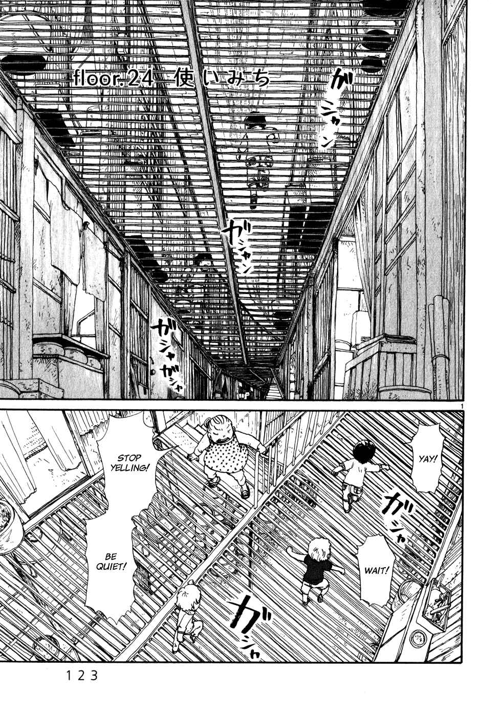 Page 1 Chapter 24 Saturn Apartments
