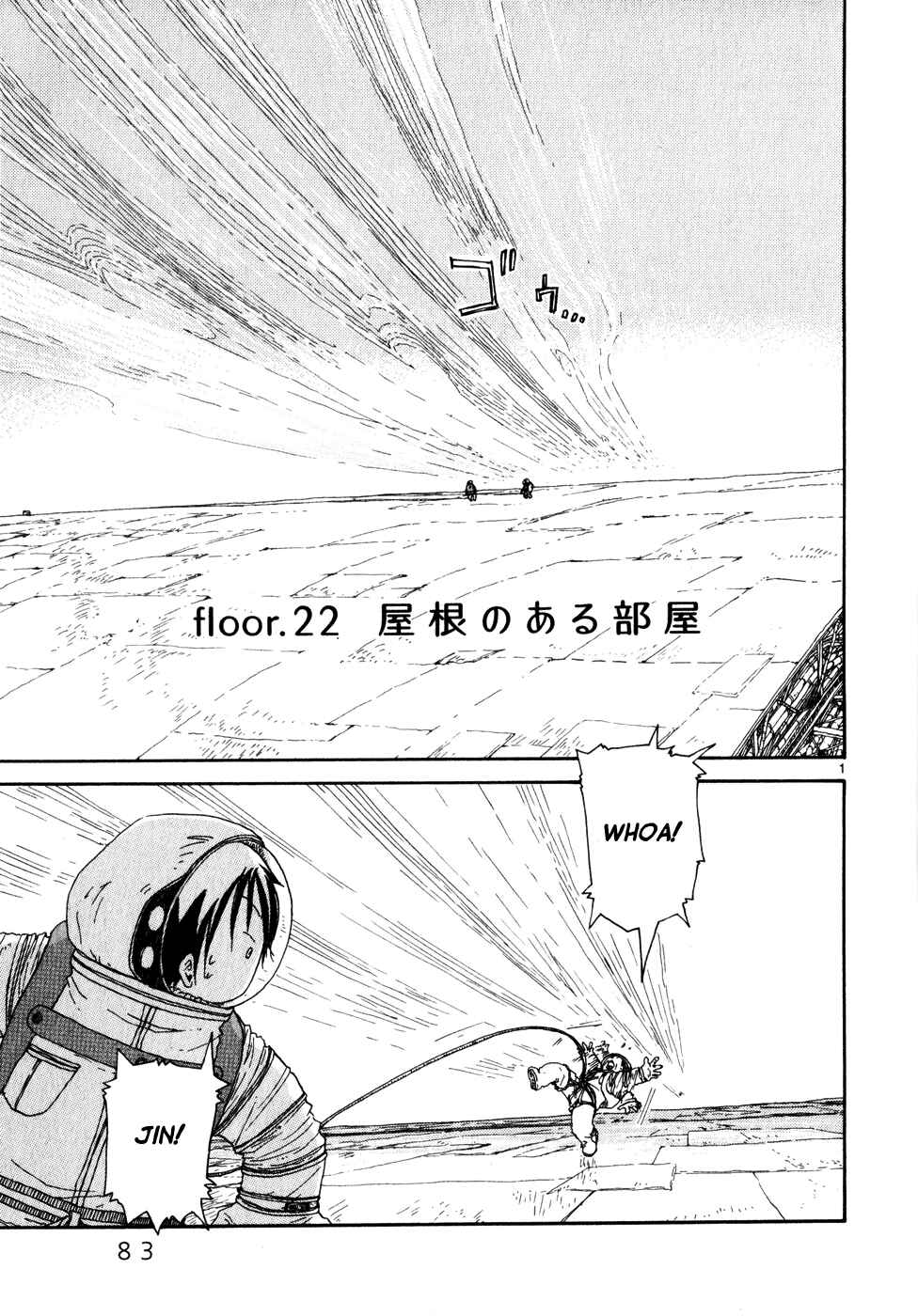 Page 1 Chapter 22 Saturn Apartments