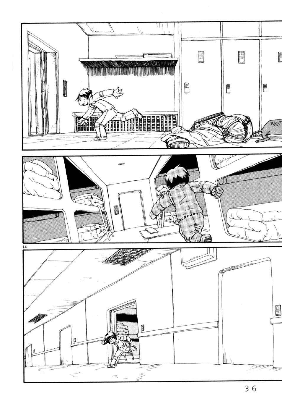 Page 14 Chapter 10 Saturn Apartments