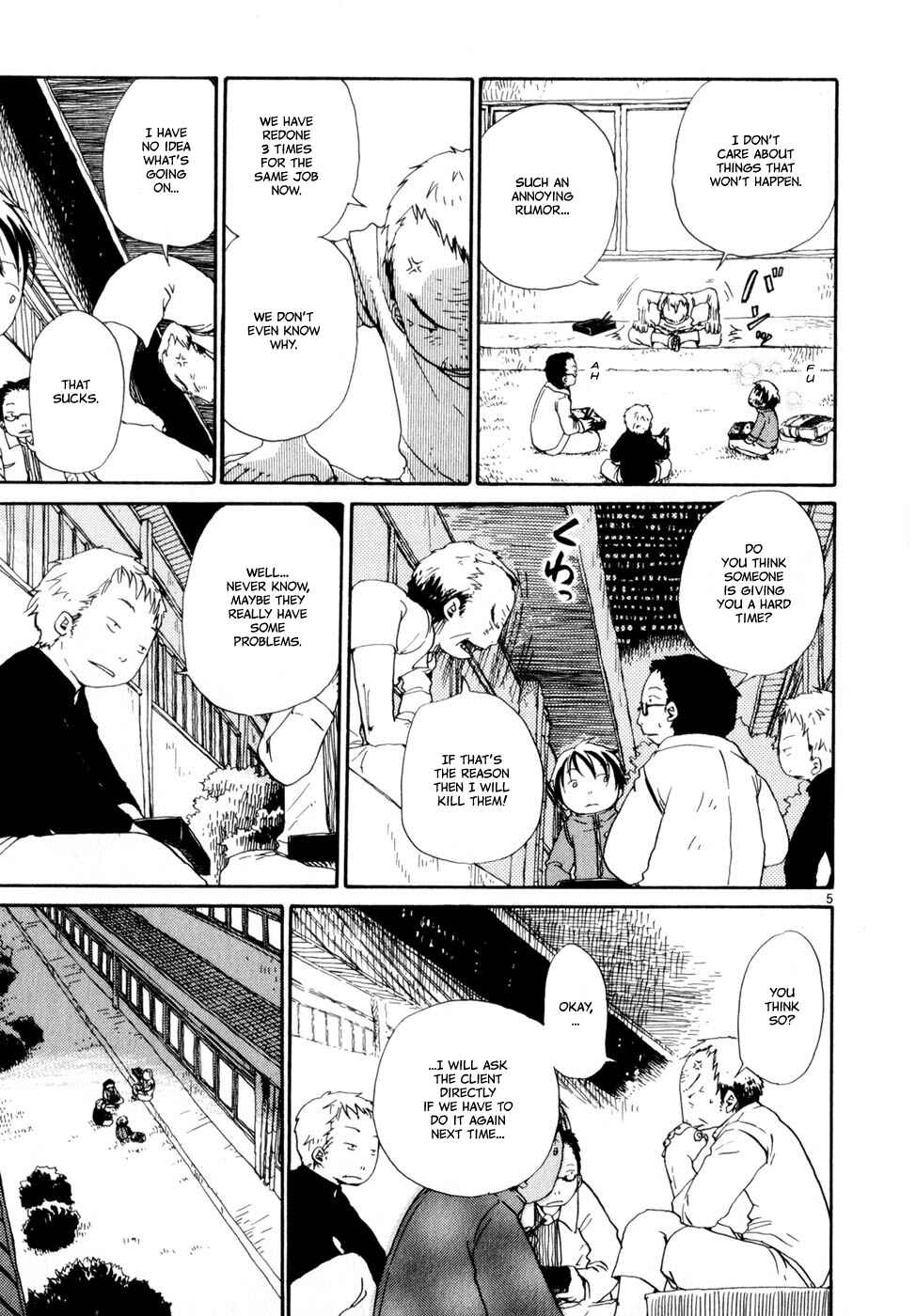 Page 5 Chapter 8 Saturn Apartments