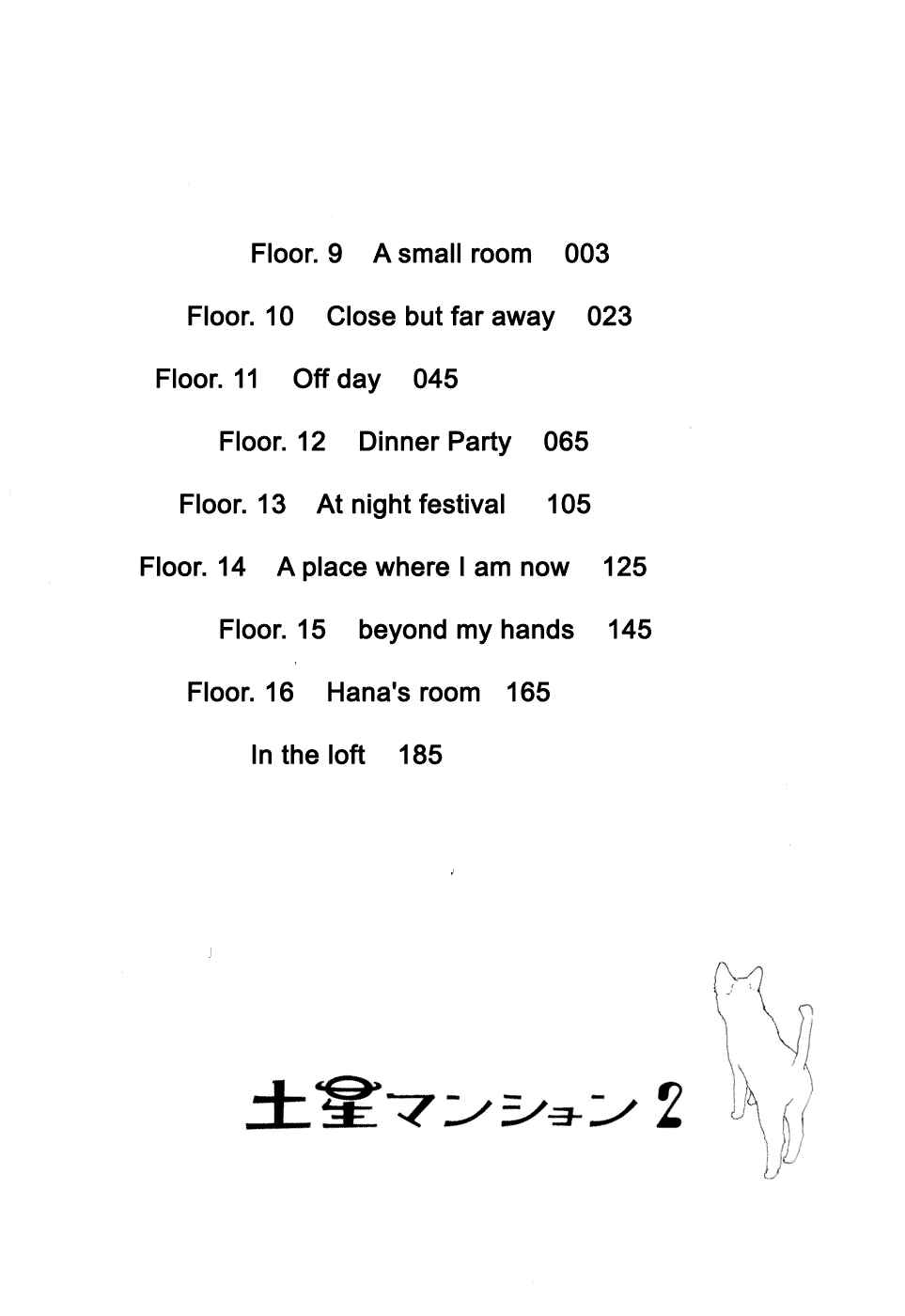 Page 9 Chapter 9 Saturn Apartments