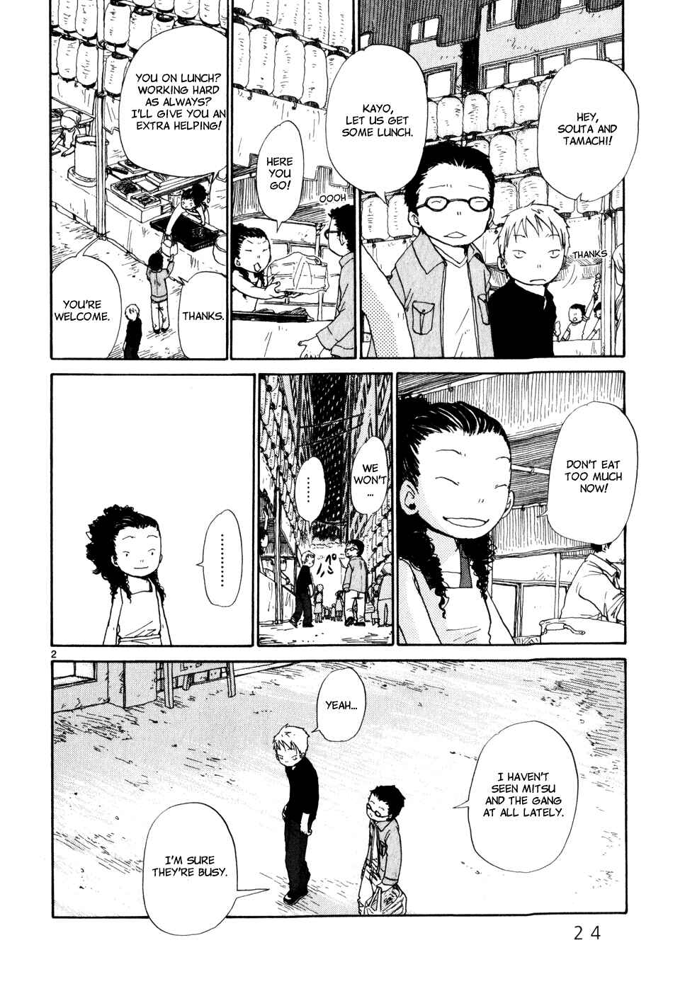 Page 2 Chapter 19 Saturn Apartments
