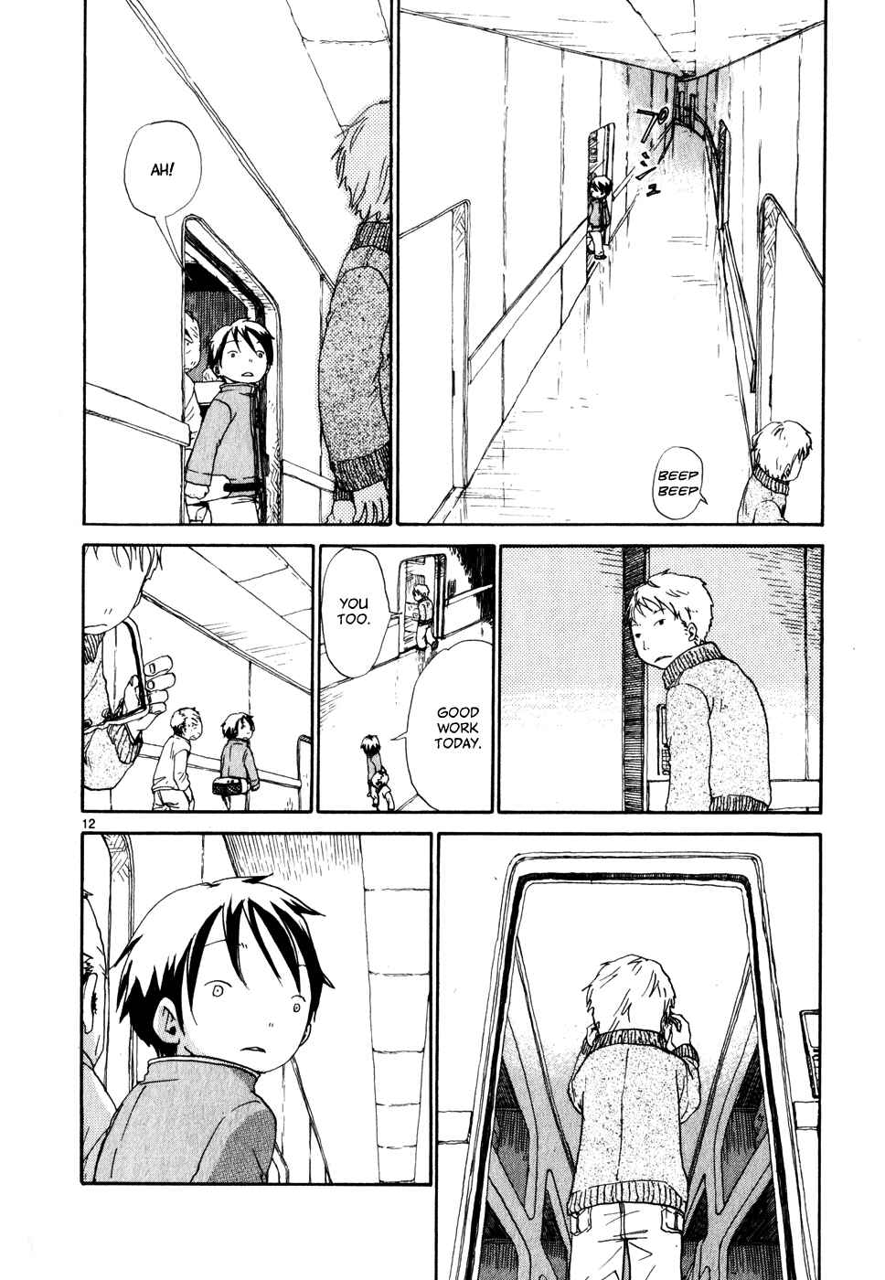 Page 12 Chapter 21 Saturn Apartments