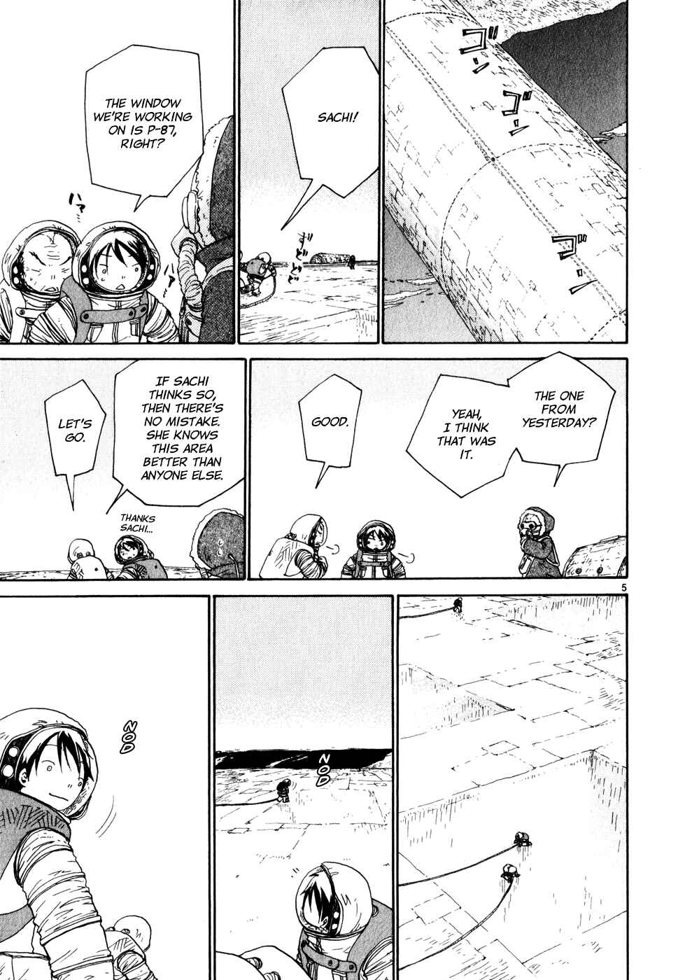 Page 5 Chapter 21 Saturn Apartments
