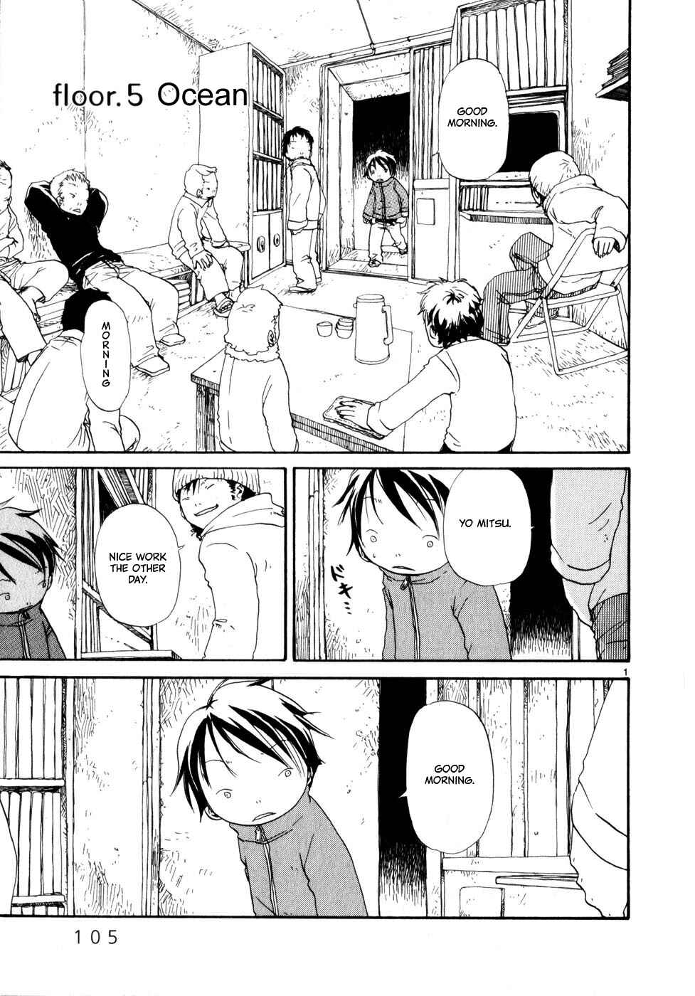 Page 1 Chapter 5 Saturn Apartments