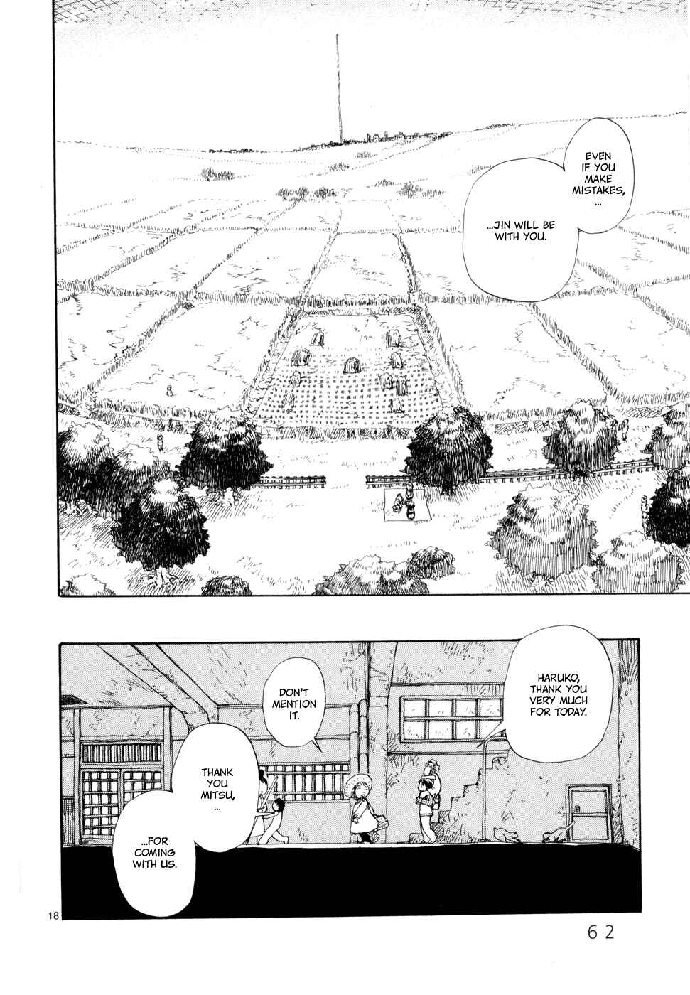 Page 17 Chapter 11 Saturn Apartments