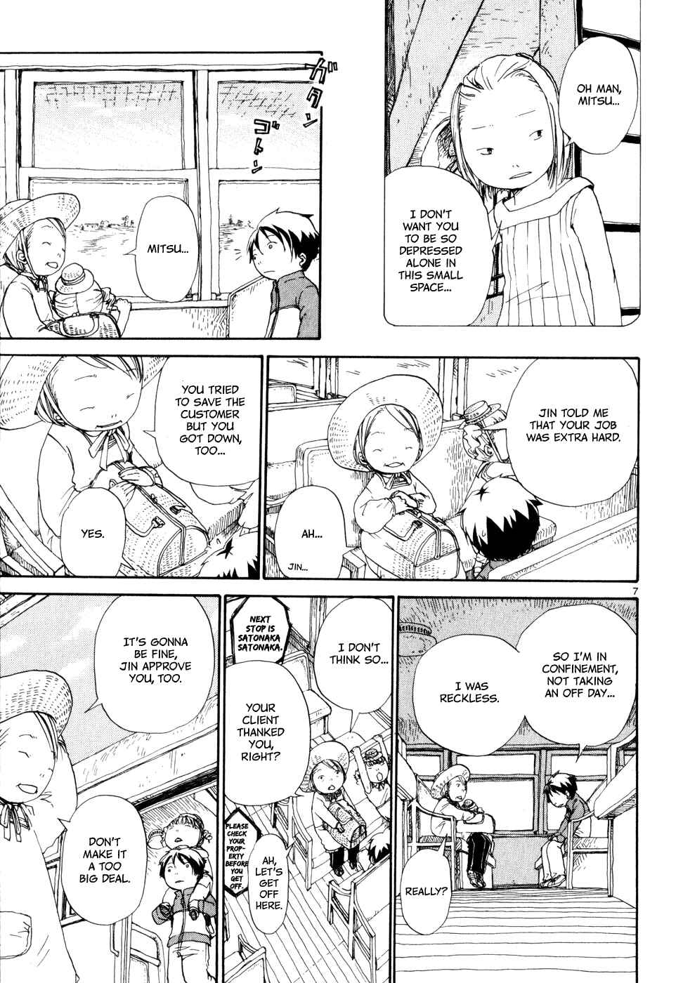 Page 6 Chapter 11 Saturn Apartments