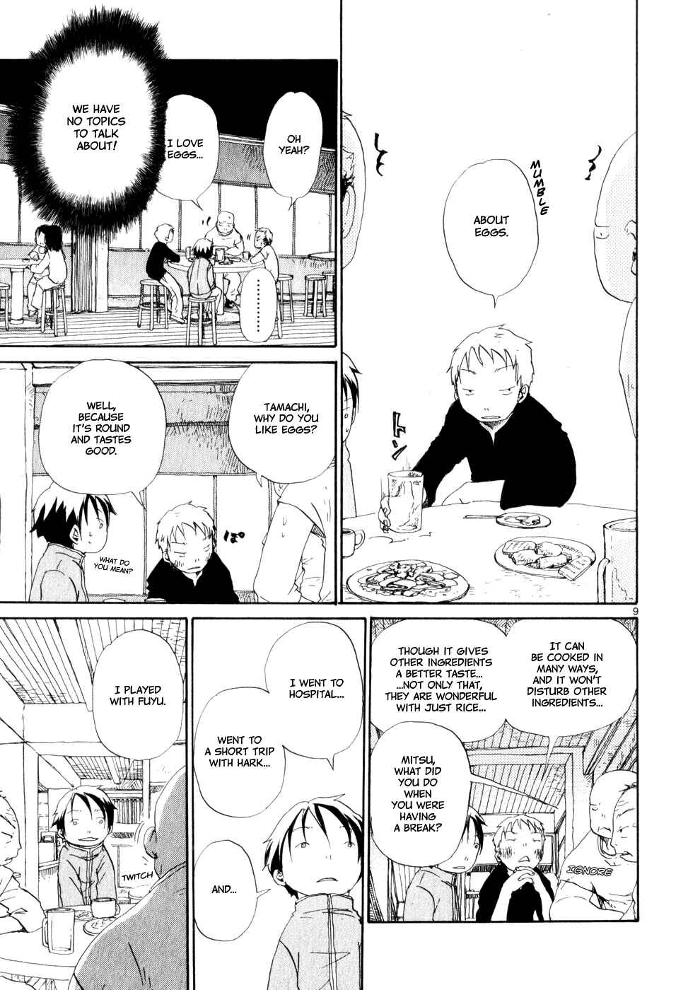 Page 9 Chapter 12 Saturn Apartments