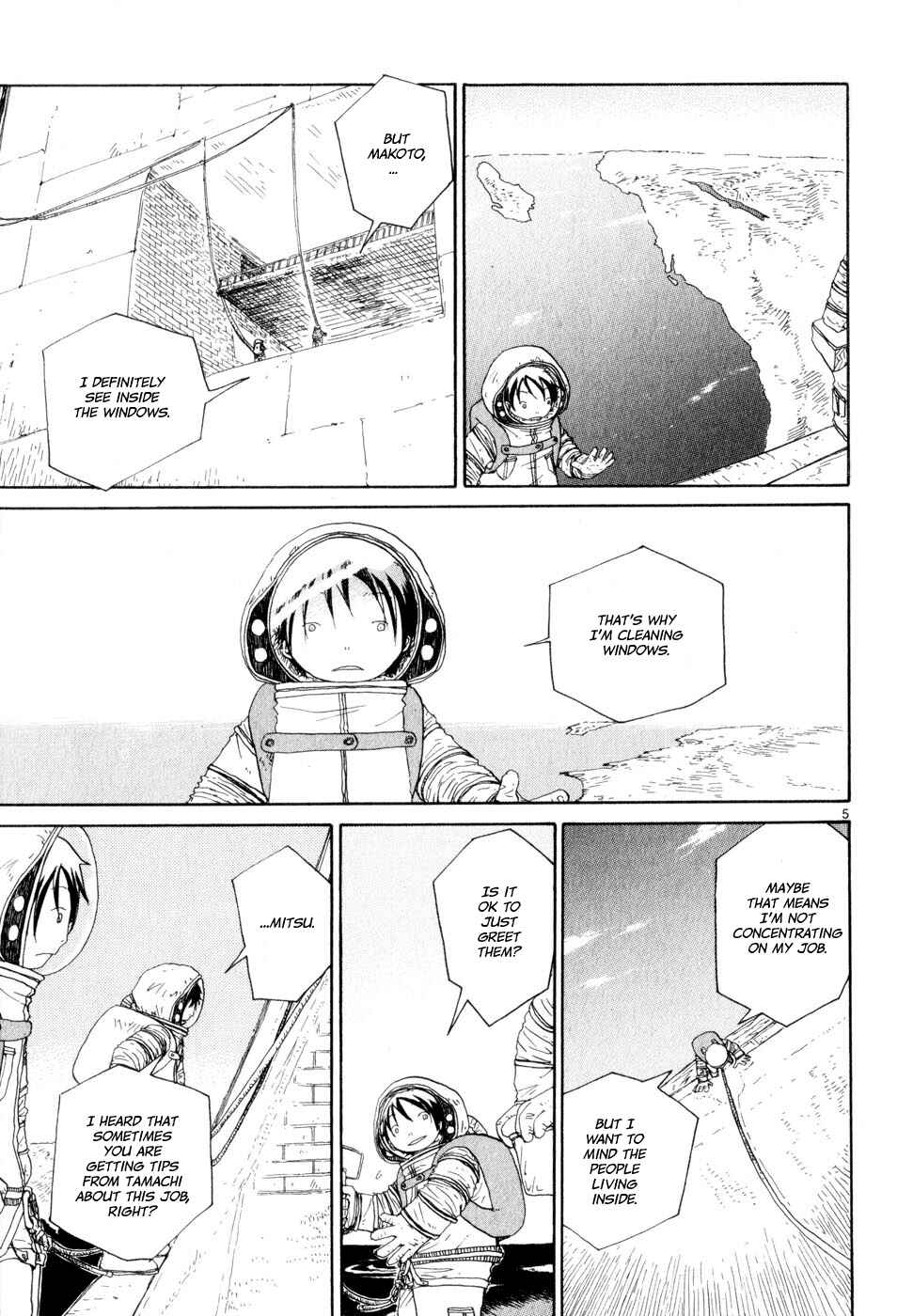 Page 5 Chapter 15 Saturn Apartments