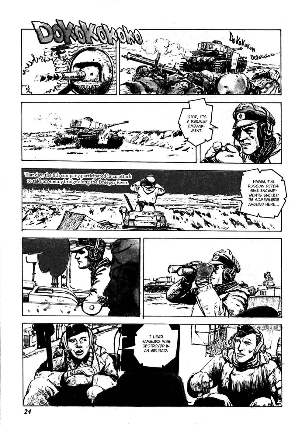 Page 2 Chapter 3 The Black Knight Story