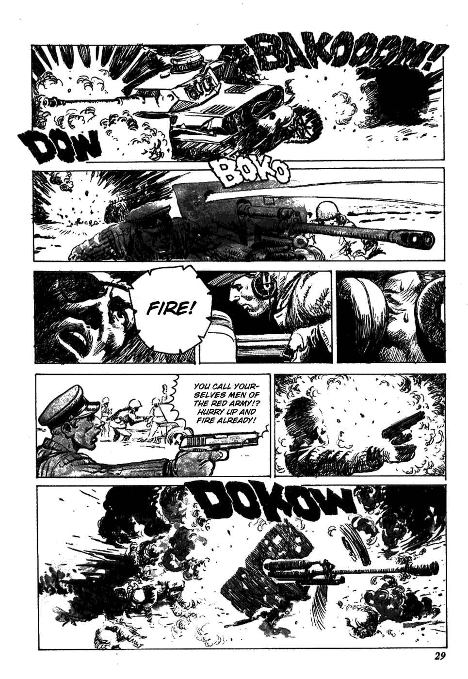 Page 7 Chapter 3 The Black Knight Story