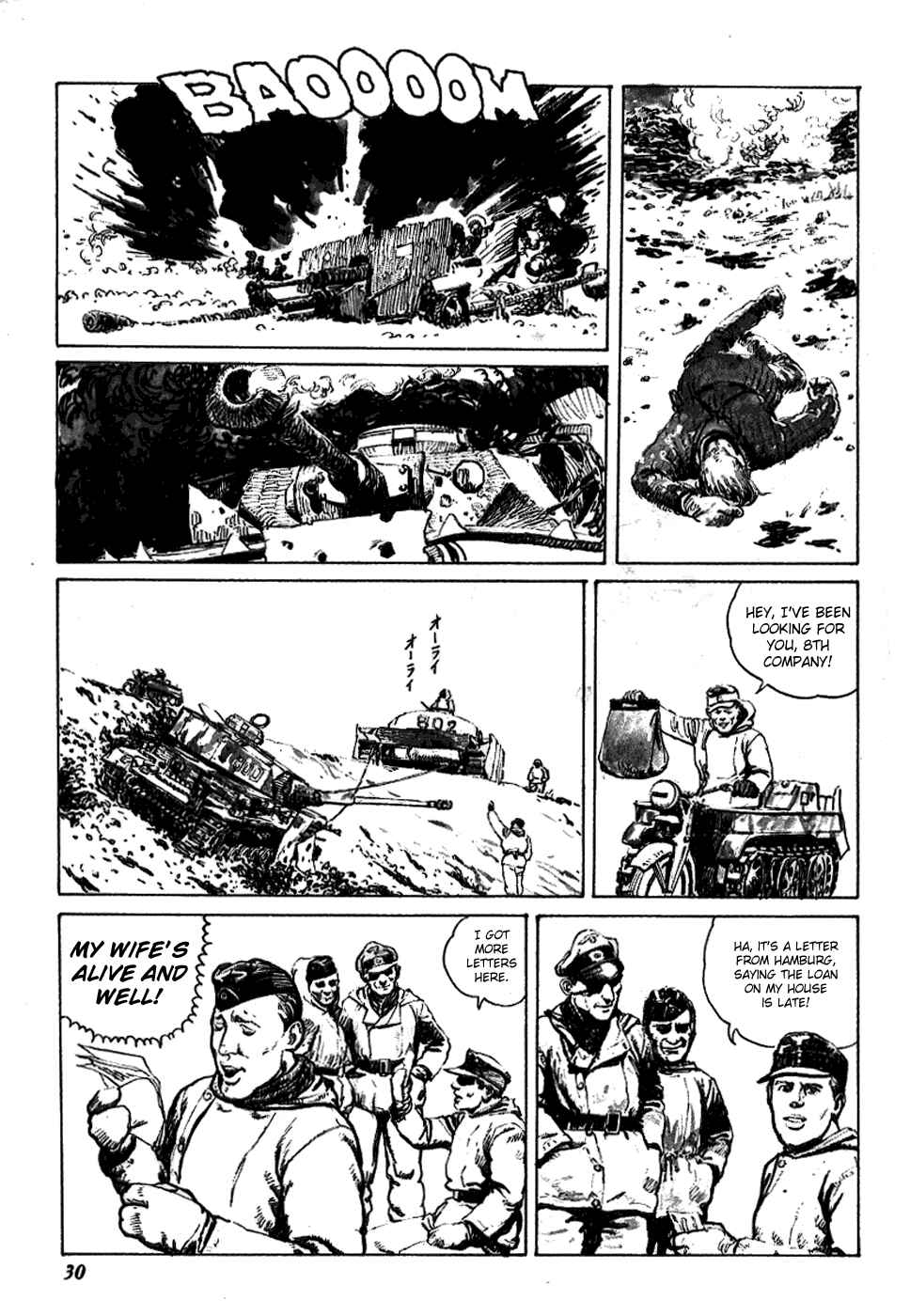 Page 8 Chapter 3 The Black Knight Story