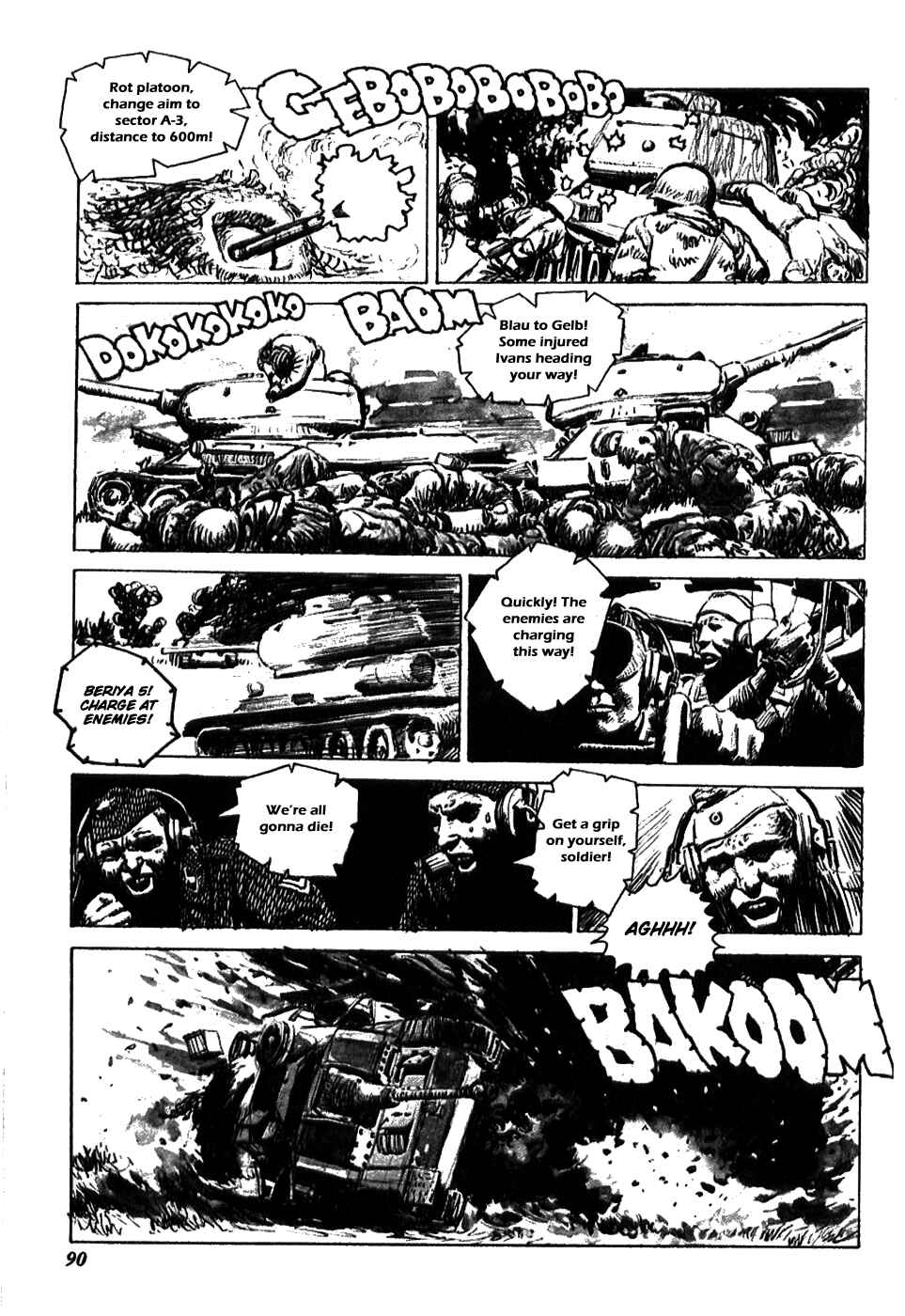 Page 4 Chapter 11 The Black Knight Story