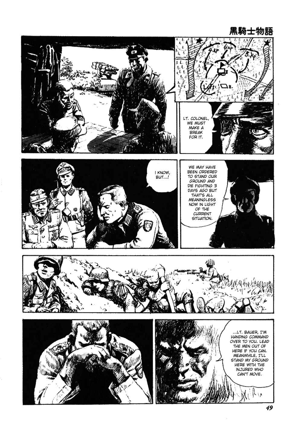 Page 3 Chapter 6 The Black Knight Story