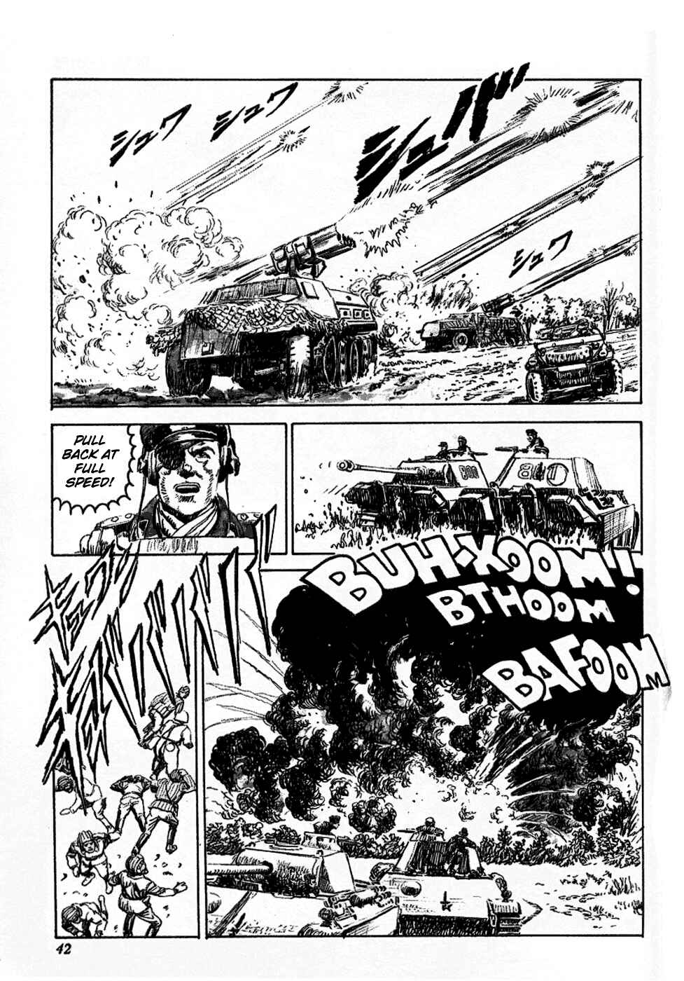 Page 4 Chapter 5 The Black Knight Story