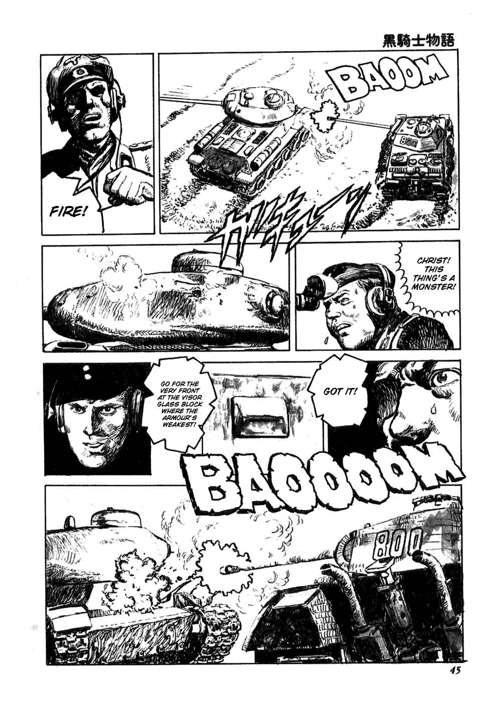 Page 7 Chapter 5 The Black Knight Story
