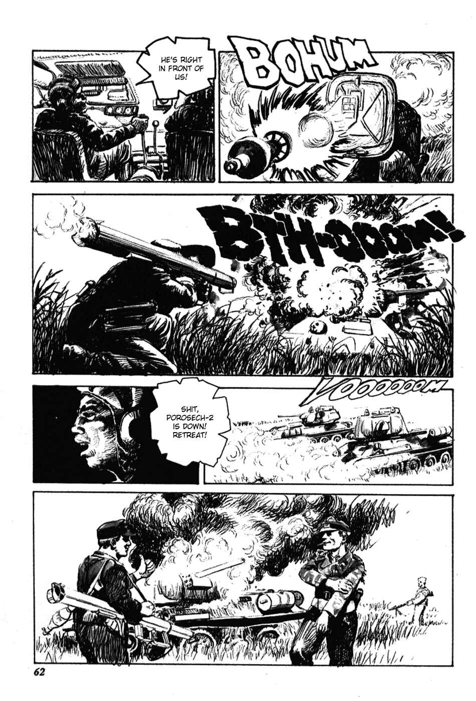 Page 8 Chapter 7 The Black Knight Story