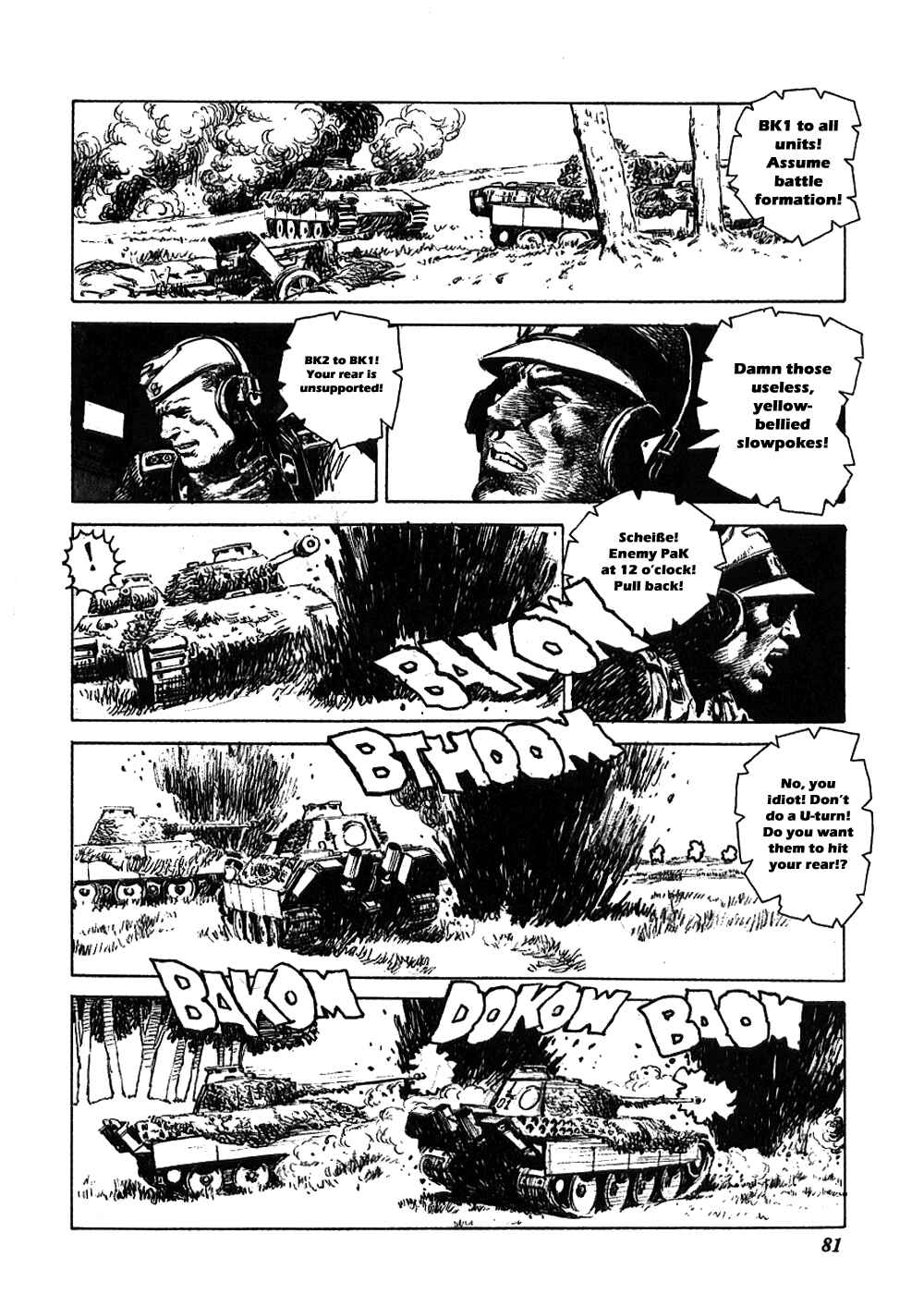 Page 3 Chapter 10 The Black Knight Story