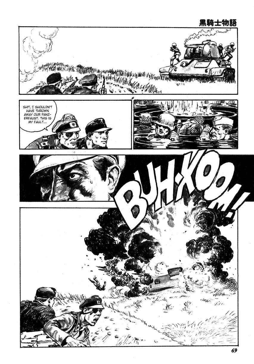 Page 7 Chapter 8 The Black Knight Story