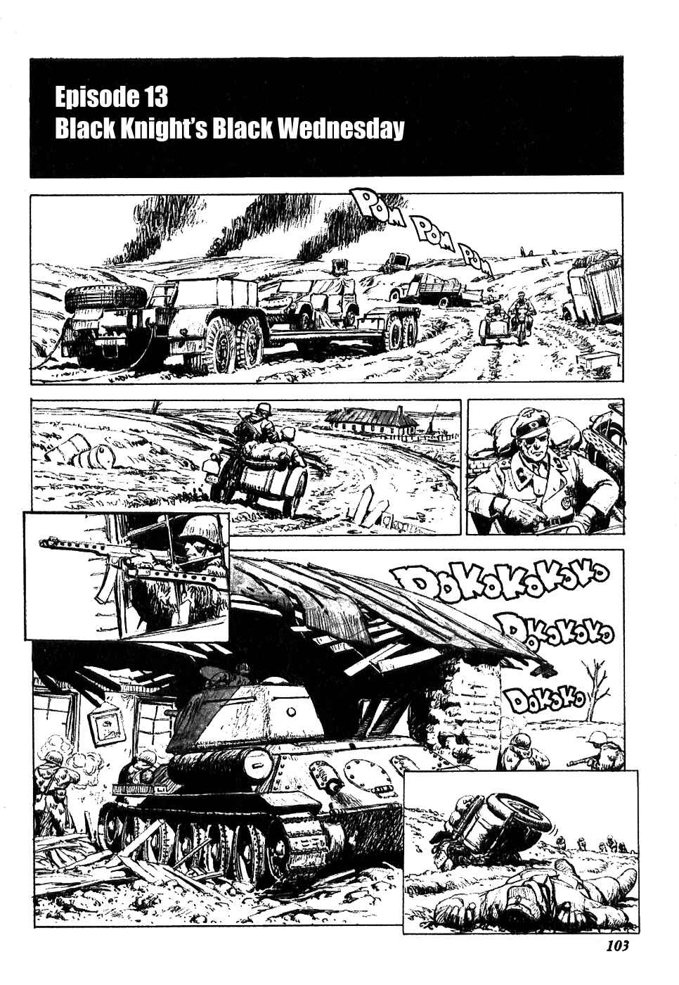 Page 1 Chapter 13 The Black Knight Story