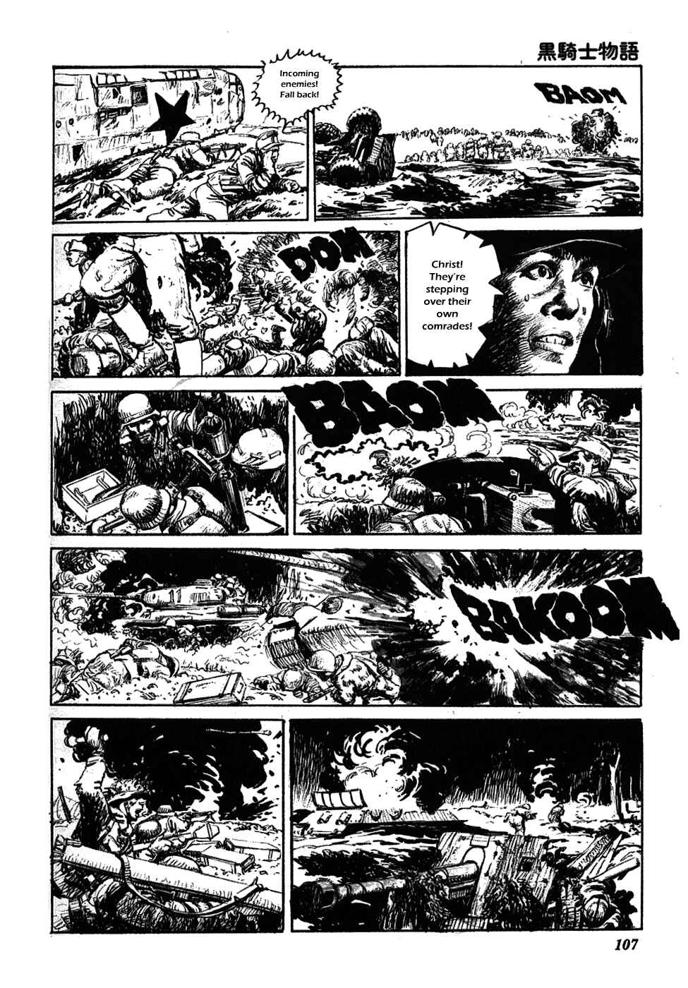 Page 5 Chapter 13 The Black Knight Story