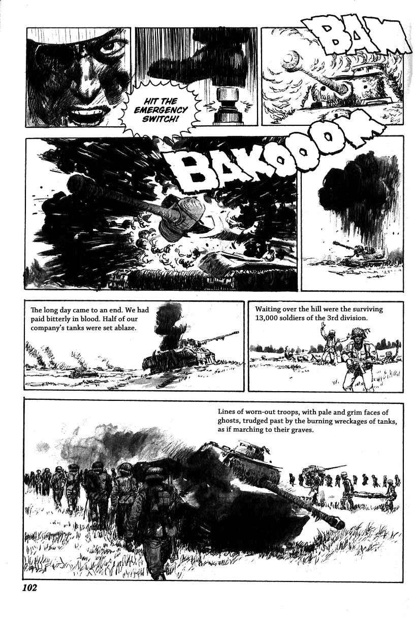 Page 8 Chapter 12 The Black Knight Story