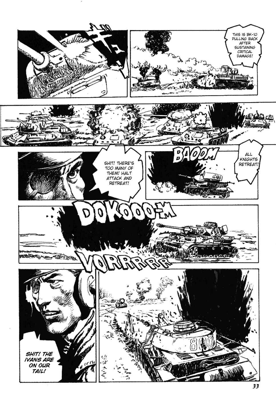 Page 3 Chapter 4 The Black Knight Story