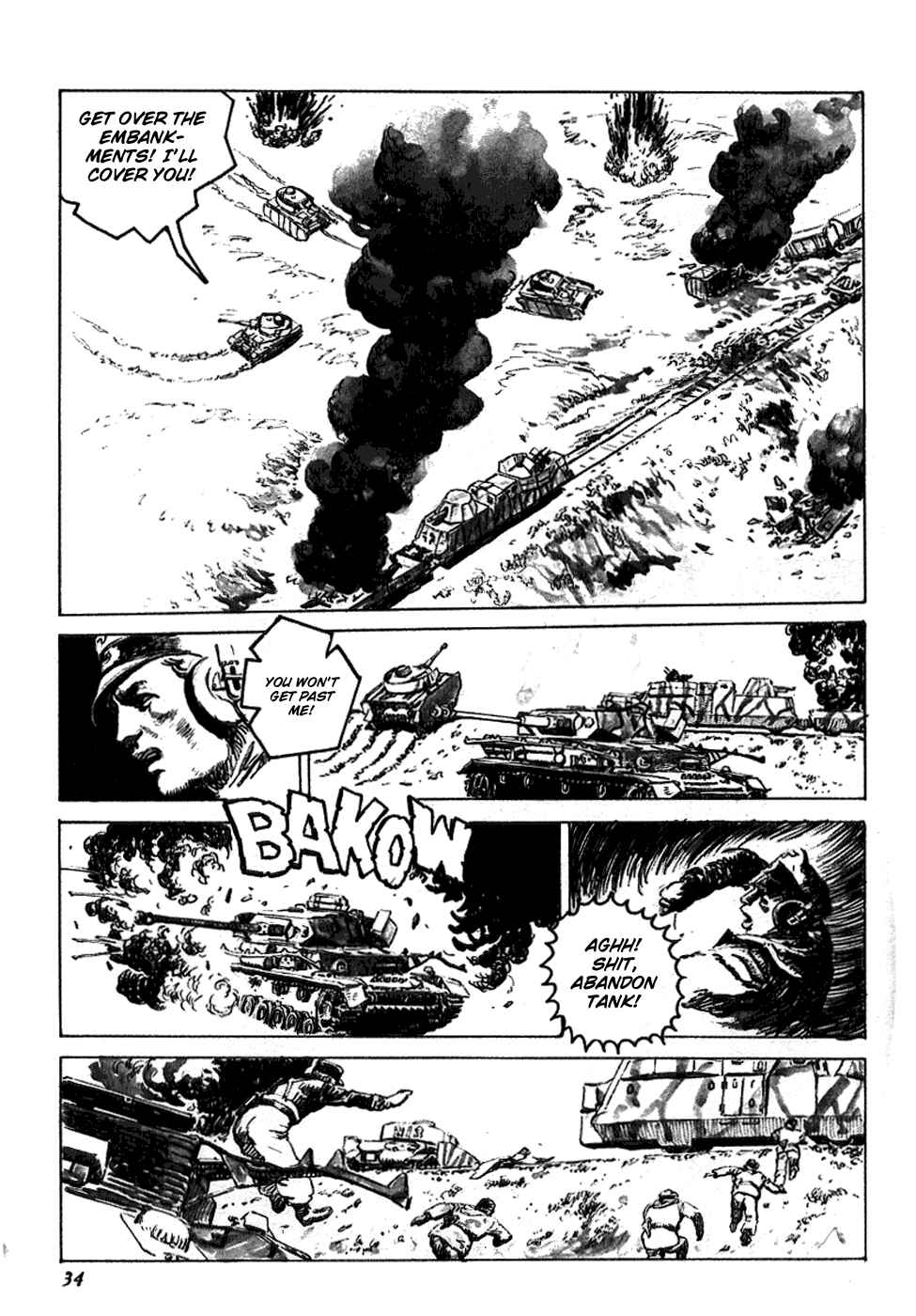 Page 4 Chapter 4 The Black Knight Story